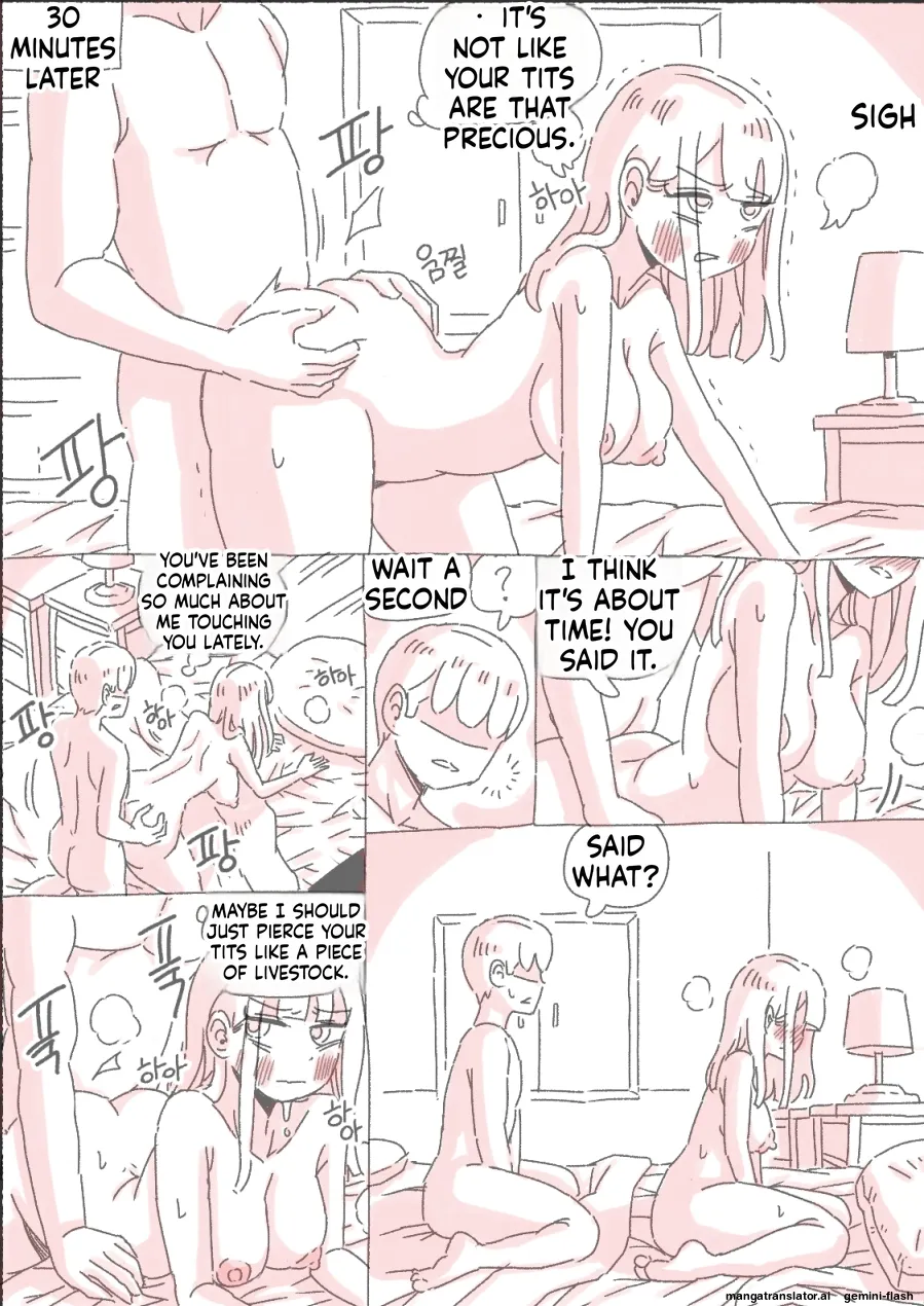 [Nisino]Filming a Video in the Early Morning with My Sister Page 54