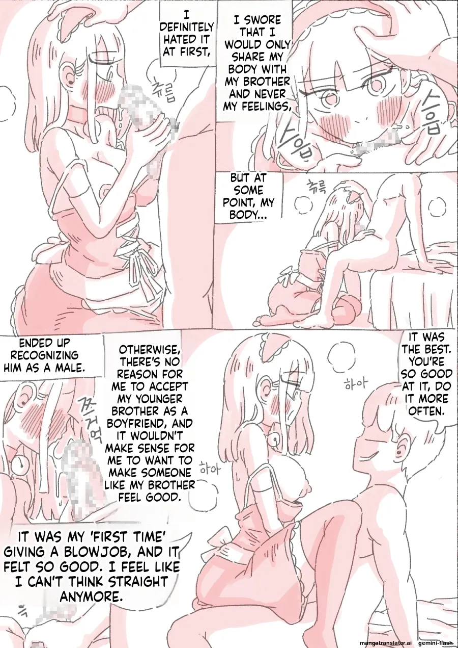 [Nisino]Filming a Video in the Early Morning with My Sister Page 78