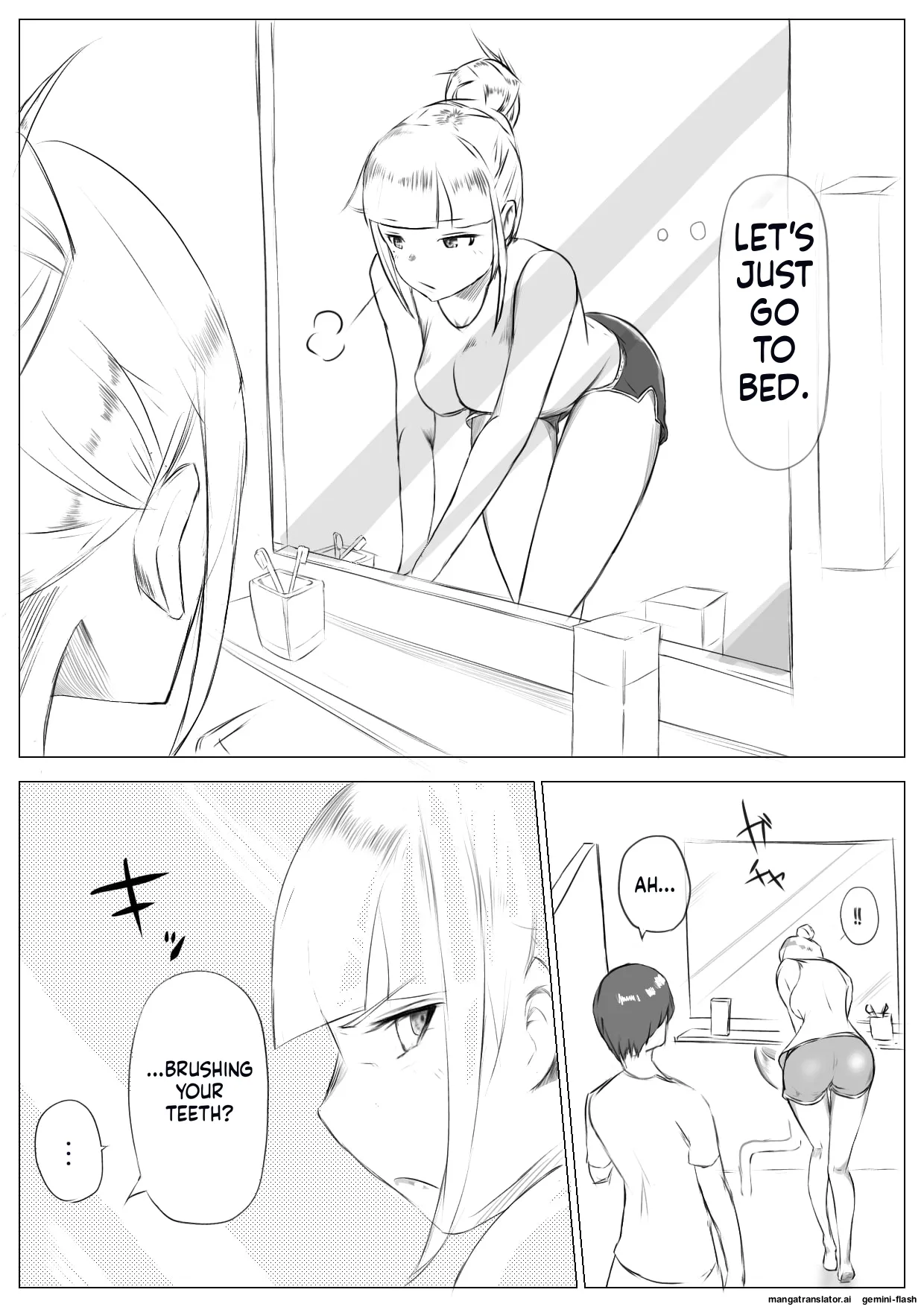 [Naver]Harem Netorare Shimai Page 10