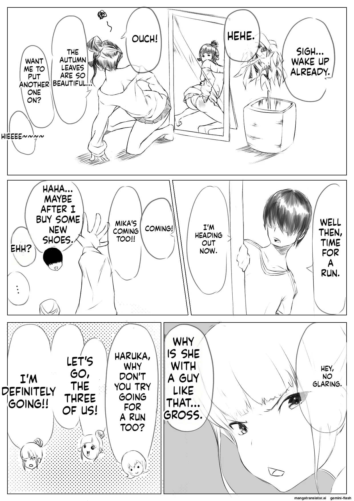 [Naver]Harem Netorare Shimai Page 12