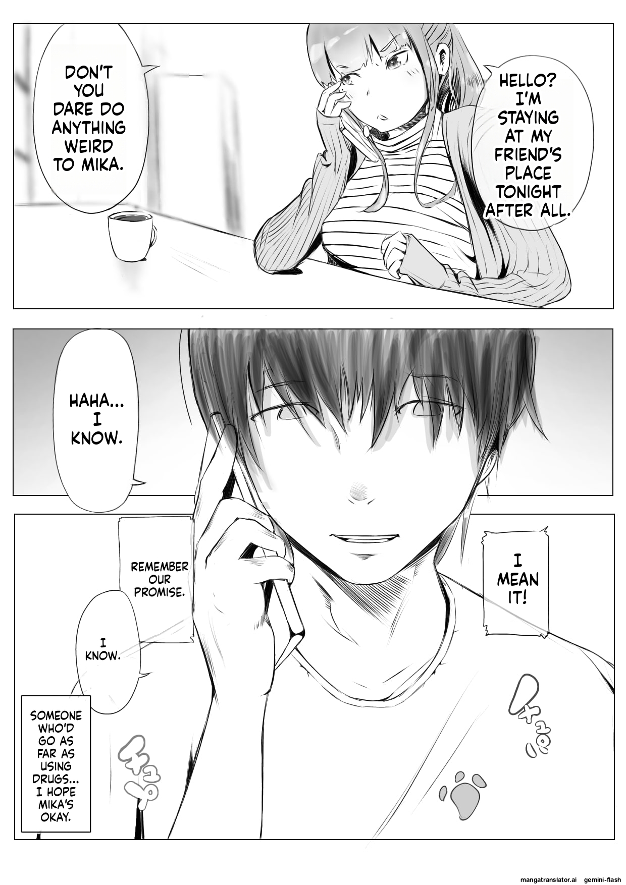 [Naver]Harem Netorare Shimai Page 24