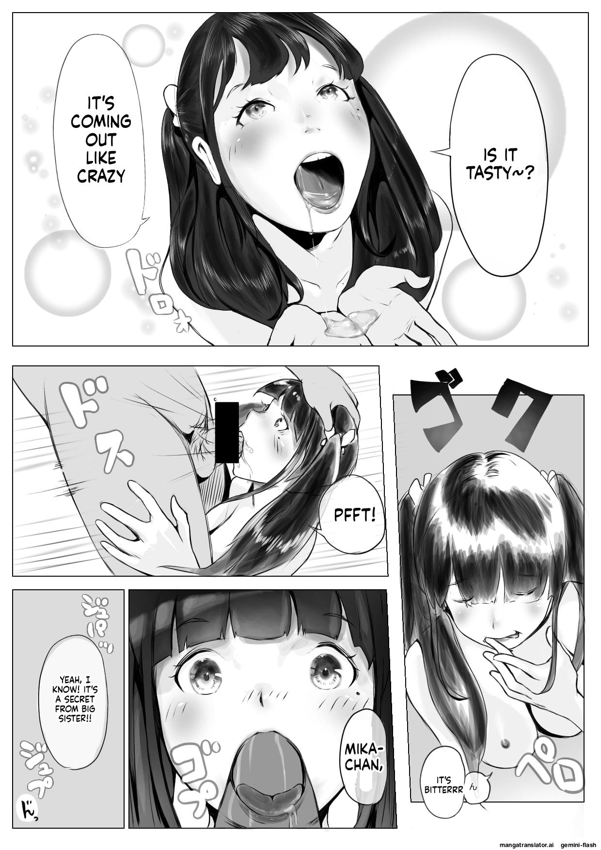 [Naver]Harem Netorare Shimai Page 28