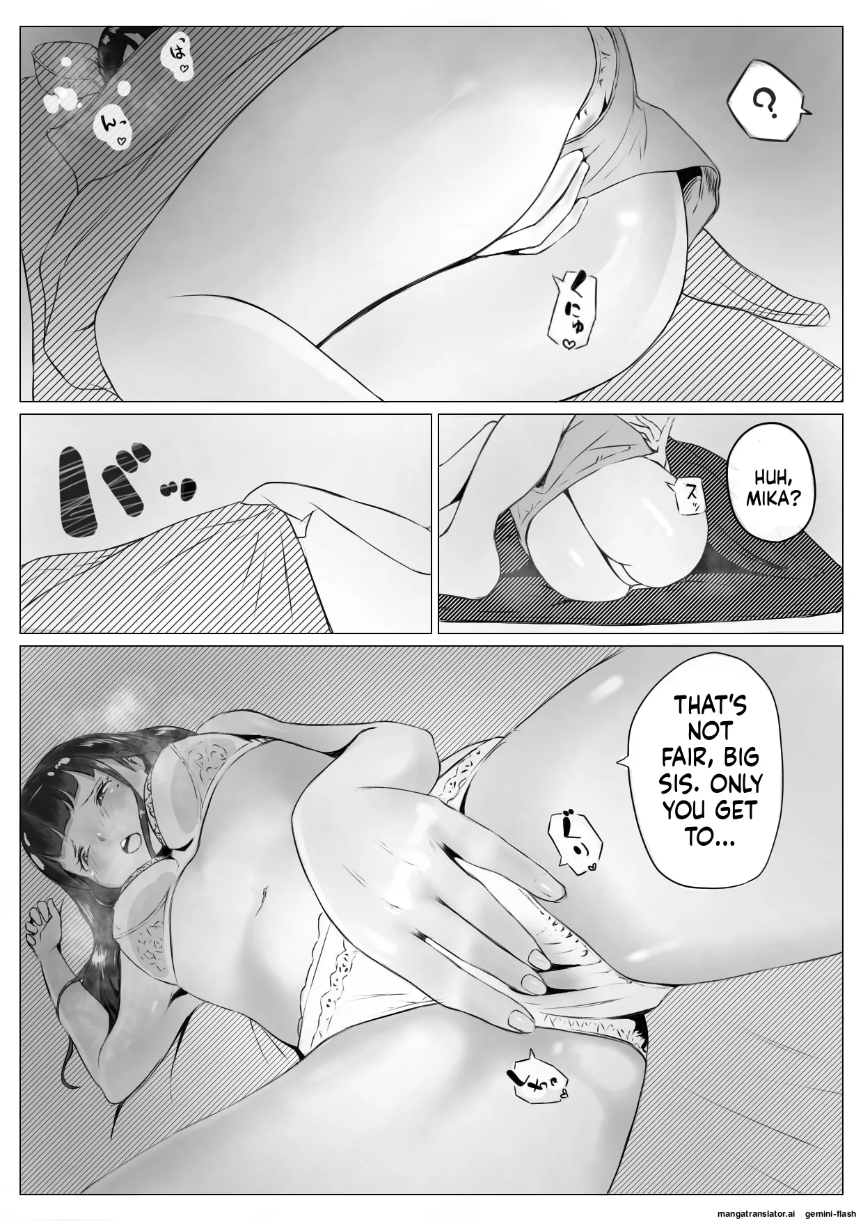 [Naver]Harem Netorare Shimai Page 32