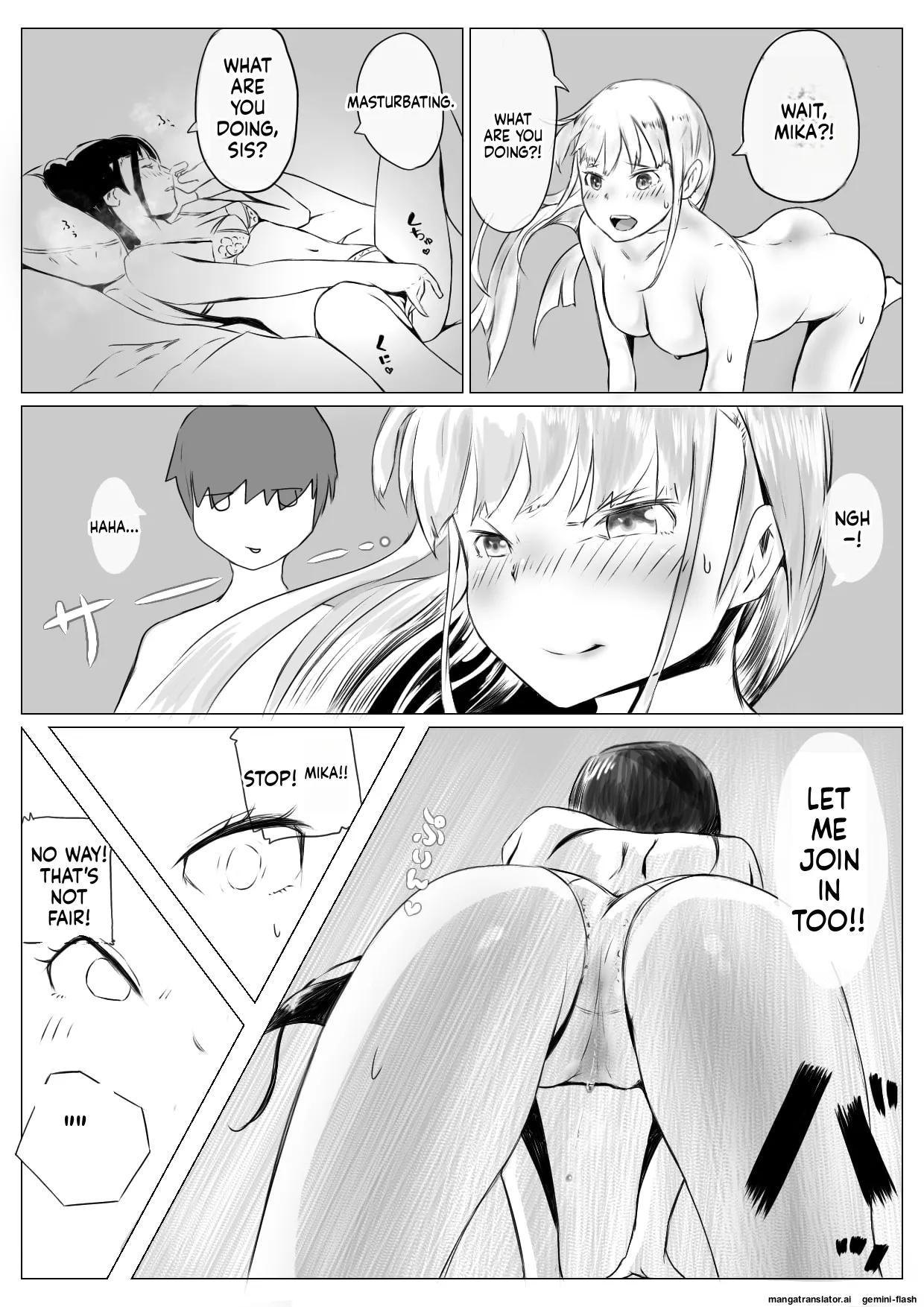 [Naver]Harem Netorare Shimai Page 33