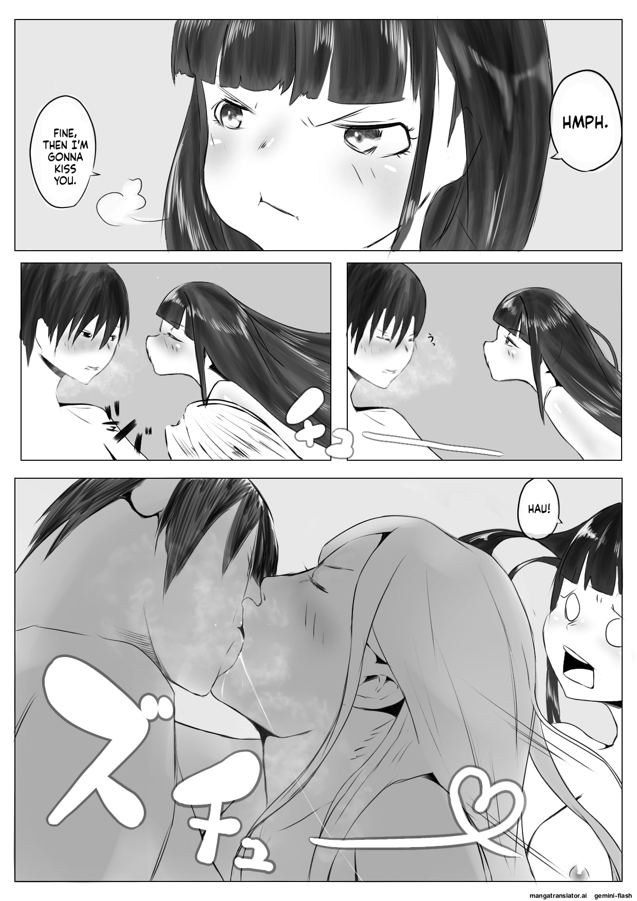 [Naver]Harem Netorare Shimai Page 35