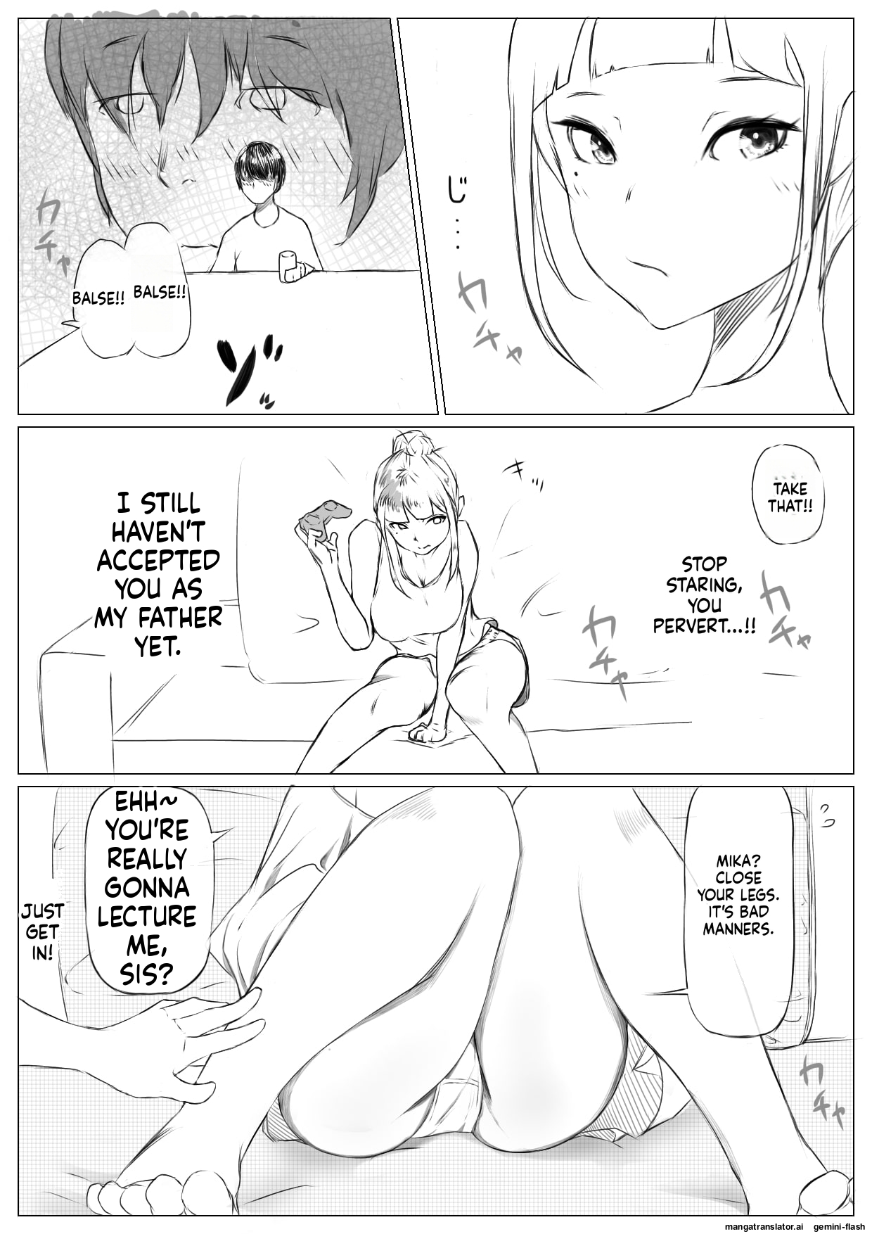 [Naver]Harem Netorare Shimai Page 6