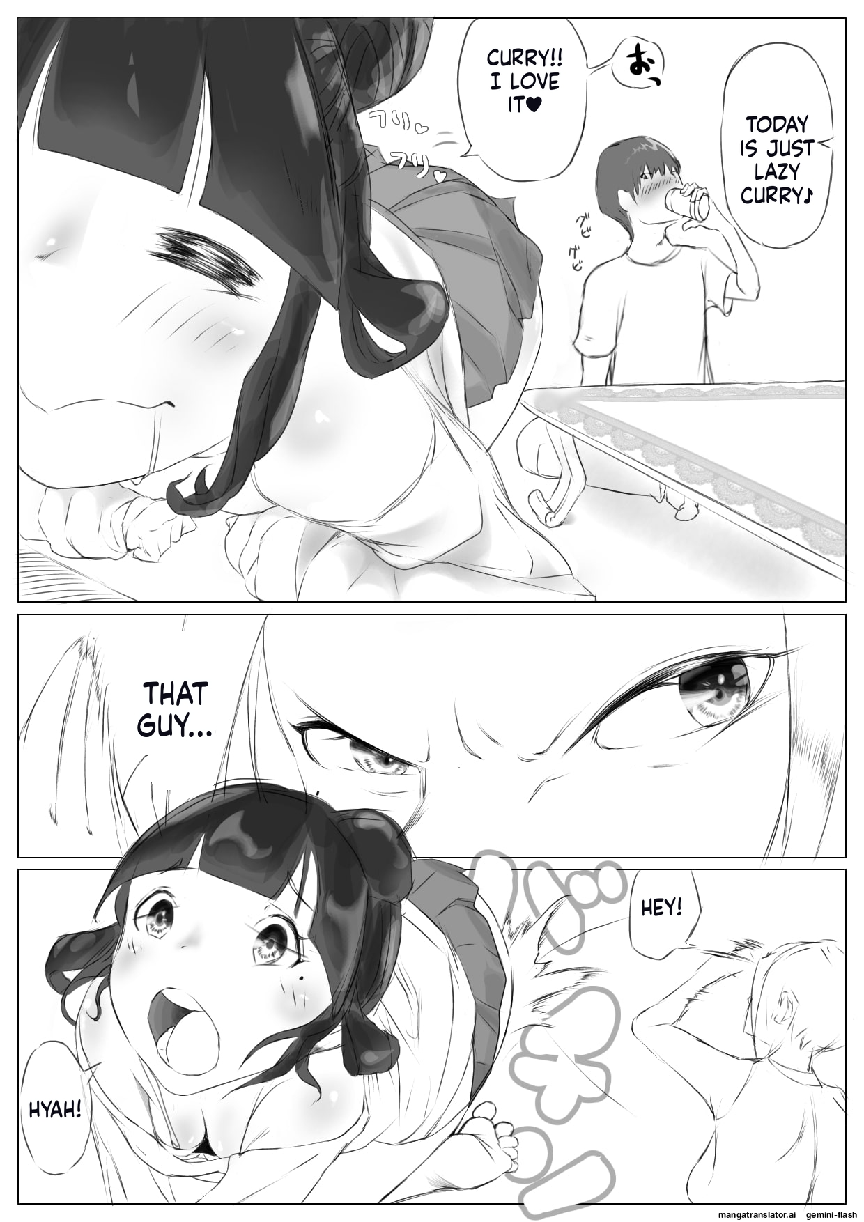 [Naver]Harem Netorare Shimai Page 8