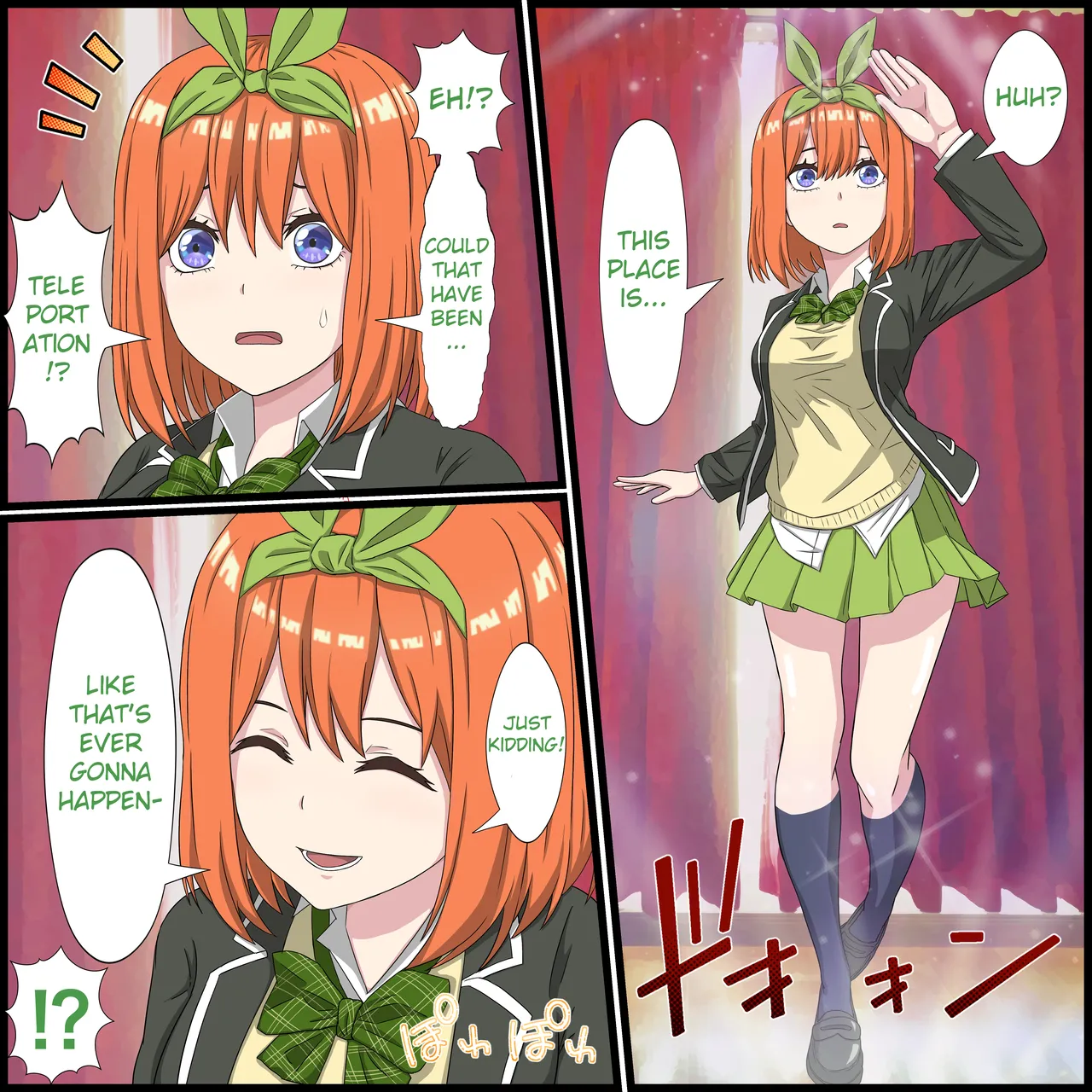 [Banana Style]Anime Chara to Sex Dekiru Appli 15, Yotsuba Hen | An App Where You Can Have Sex With Anime Characters 15, Yotsuba Compilation(Gotoubun no Hanayome) [English] Page 2