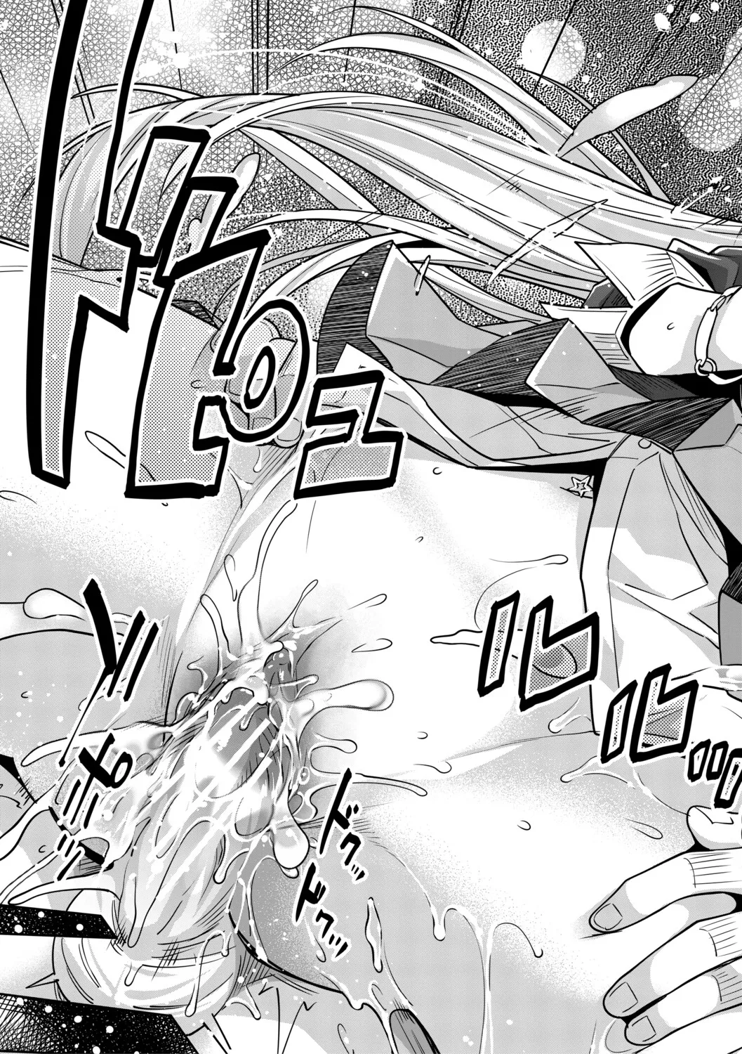 [Sawajiri Merou]Gal wa Gyaku Rape o Yamerarenai![Digital] Page 34