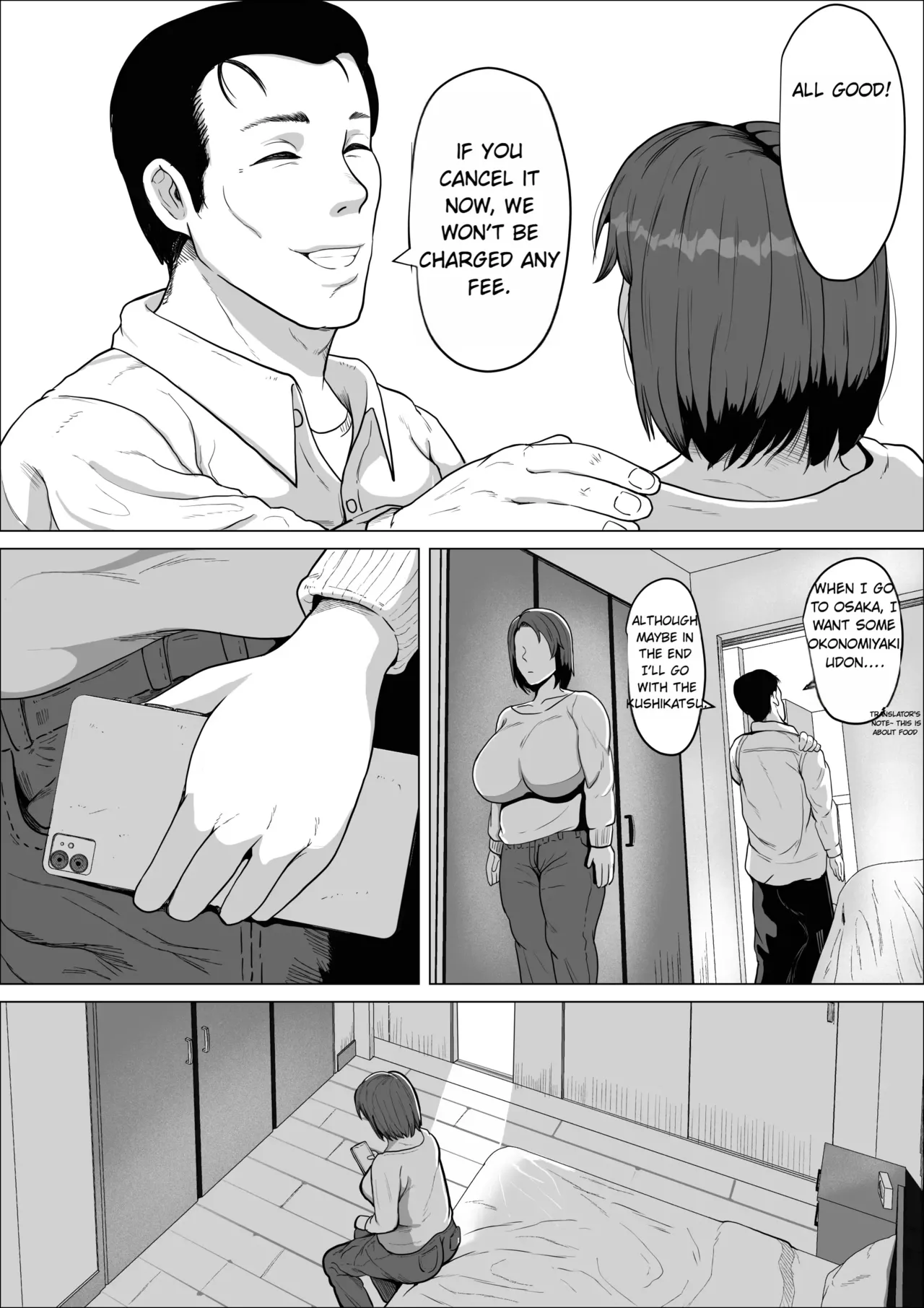 [NF-Freak (Si-man)]The Recommendation of a Friends-With-Benefits Relationship ~ How a Strong-Willed Married Woman Becomes Submissive~ Page 10