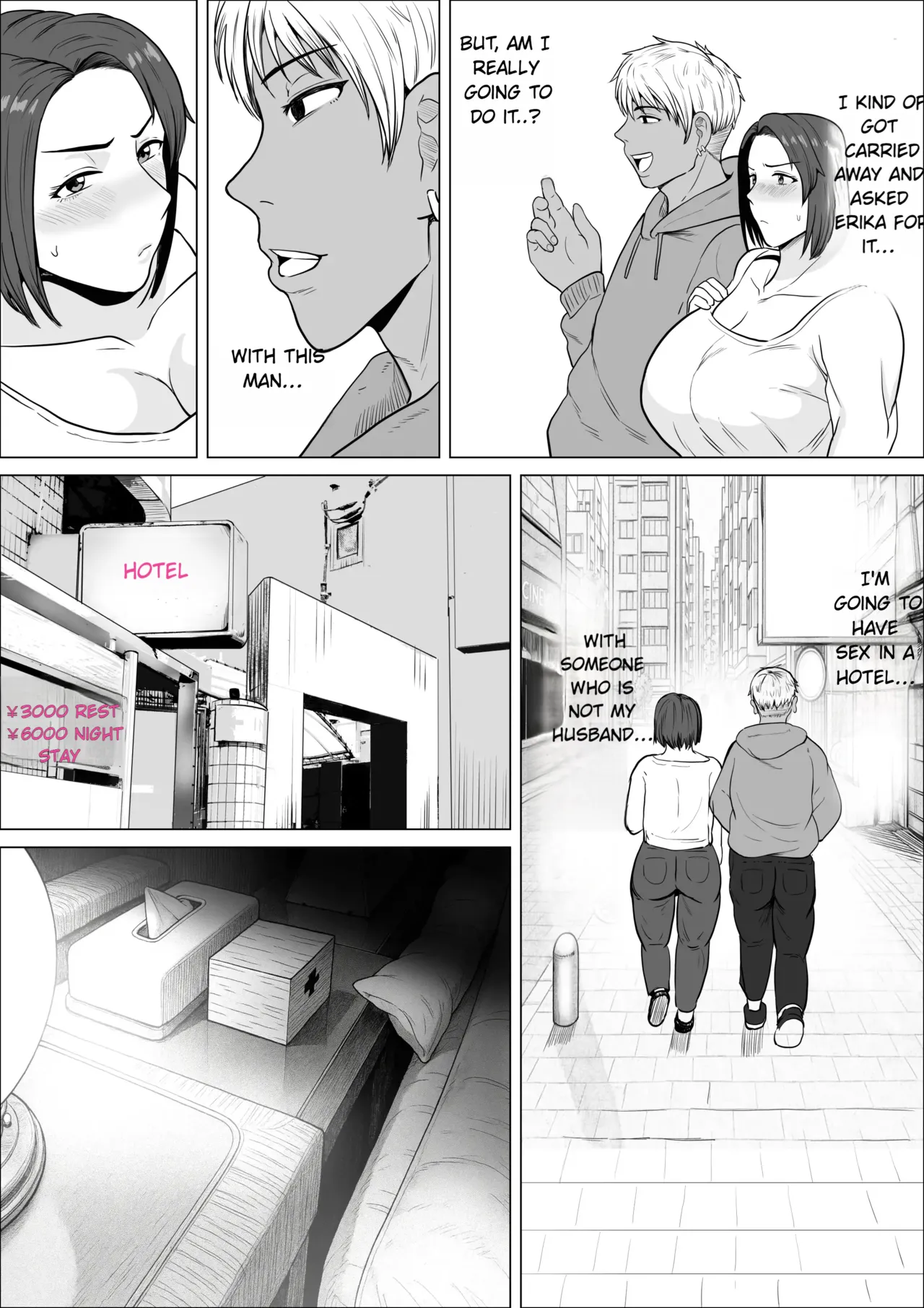 [NF-Freak (Si-man)]The Recommendation of a Friends-With-Benefits Relationship ~ How a Strong-Willed Married Woman Becomes Submissive~ Page 12