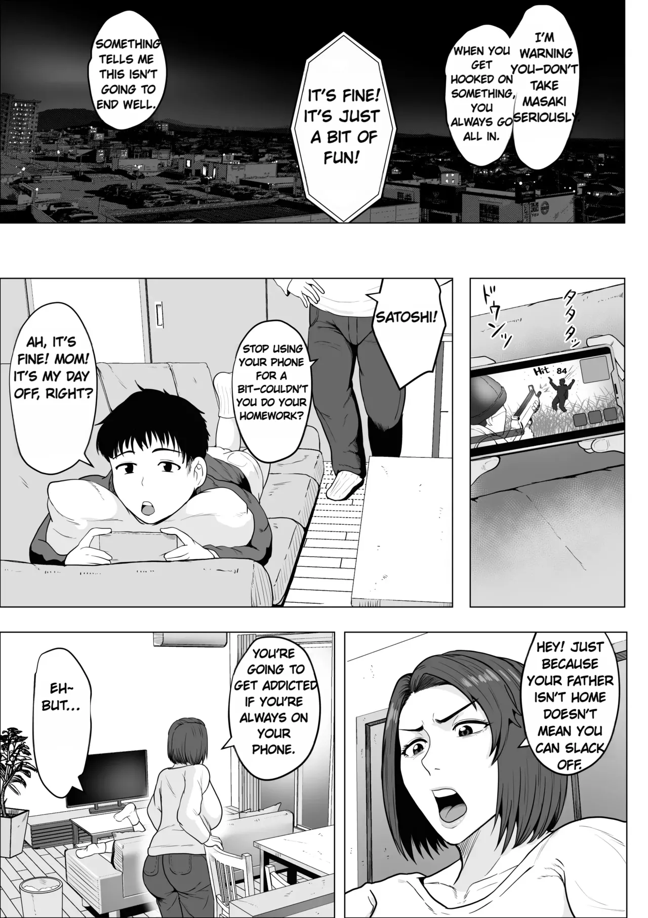 [NF-Freak (Si-man)]The Recommendation of a Friends-With-Benefits Relationship ~ How a Strong-Willed Married Woman Becomes Submissive~ Page 25