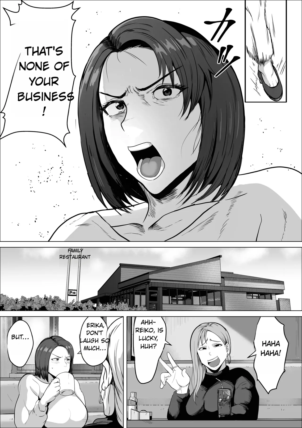 [NF-Freak (Si-man)]The Recommendation of a Friends-With-Benefits Relationship ~ How a Strong-Willed Married Woman Becomes Submissive~ Page 4