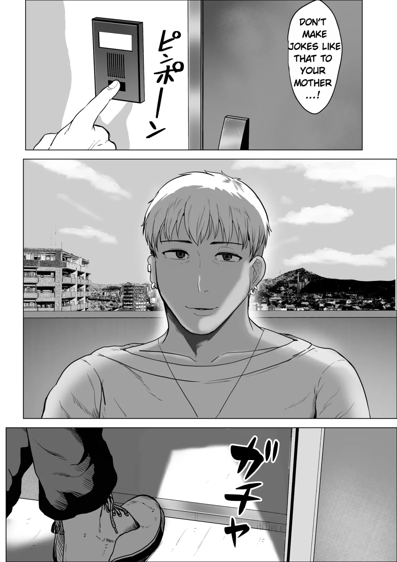 [NF-Freak (Si-man)]The Recommendation of a Friends-With-Benefits Relationship ~ How a Strong-Willed Married Woman Becomes Submissive~ Page 40