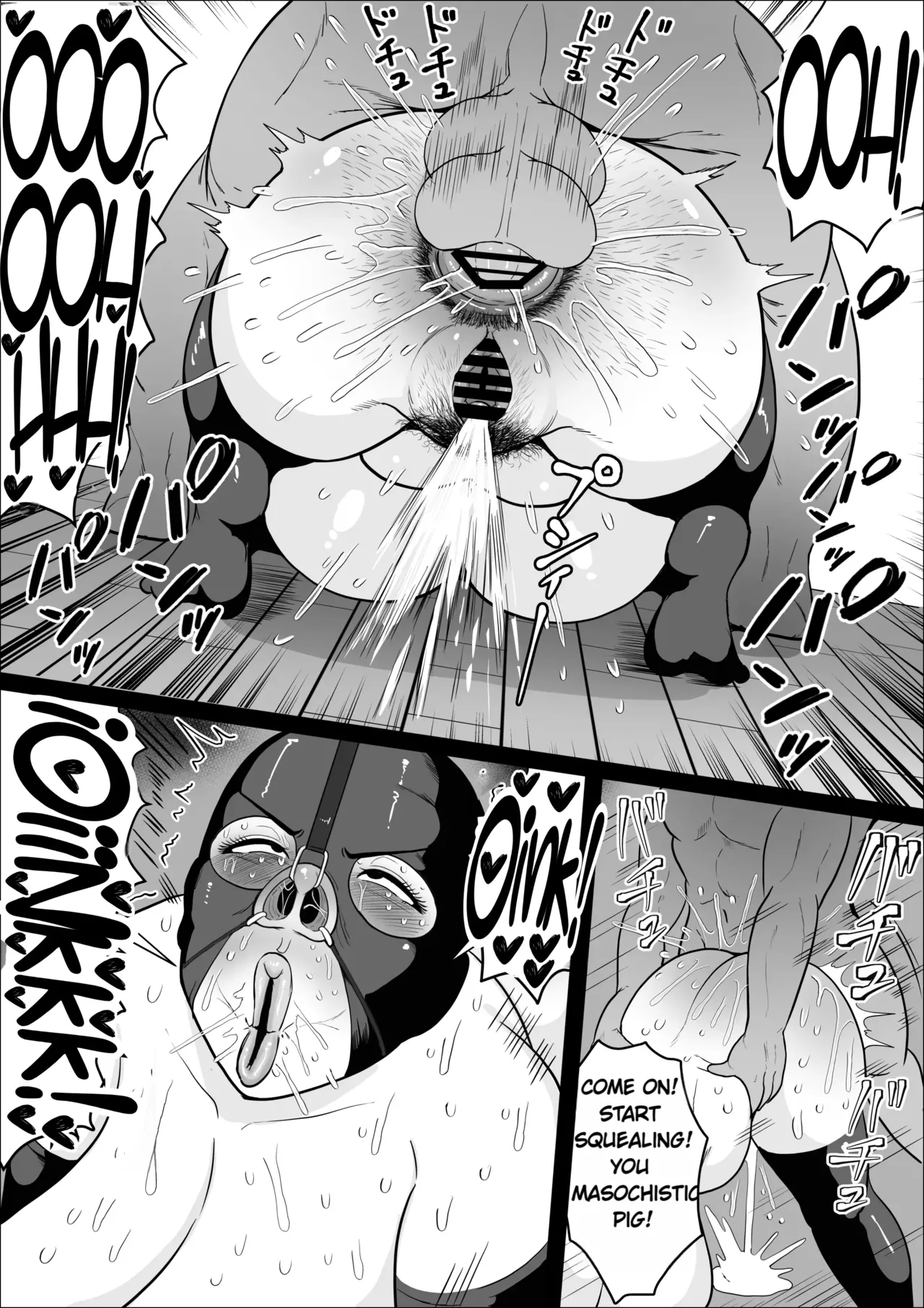 [NF-Freak (Si-man)]The Recommendation of a Friends-With-Benefits Relationship ~ How a Strong-Willed Married Woman Becomes Submissive~ Page 49