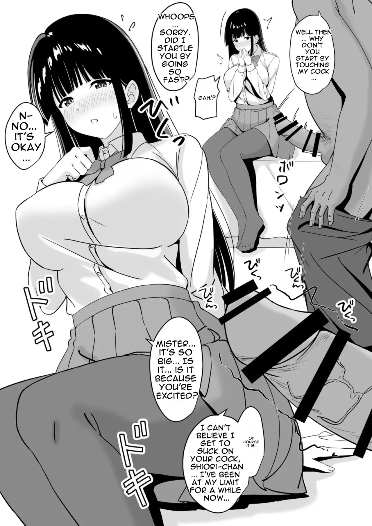 [Konome Lamp]Pure Sheltered Beautiful Girl's First Raw Creampie Breeding Sex Page 4