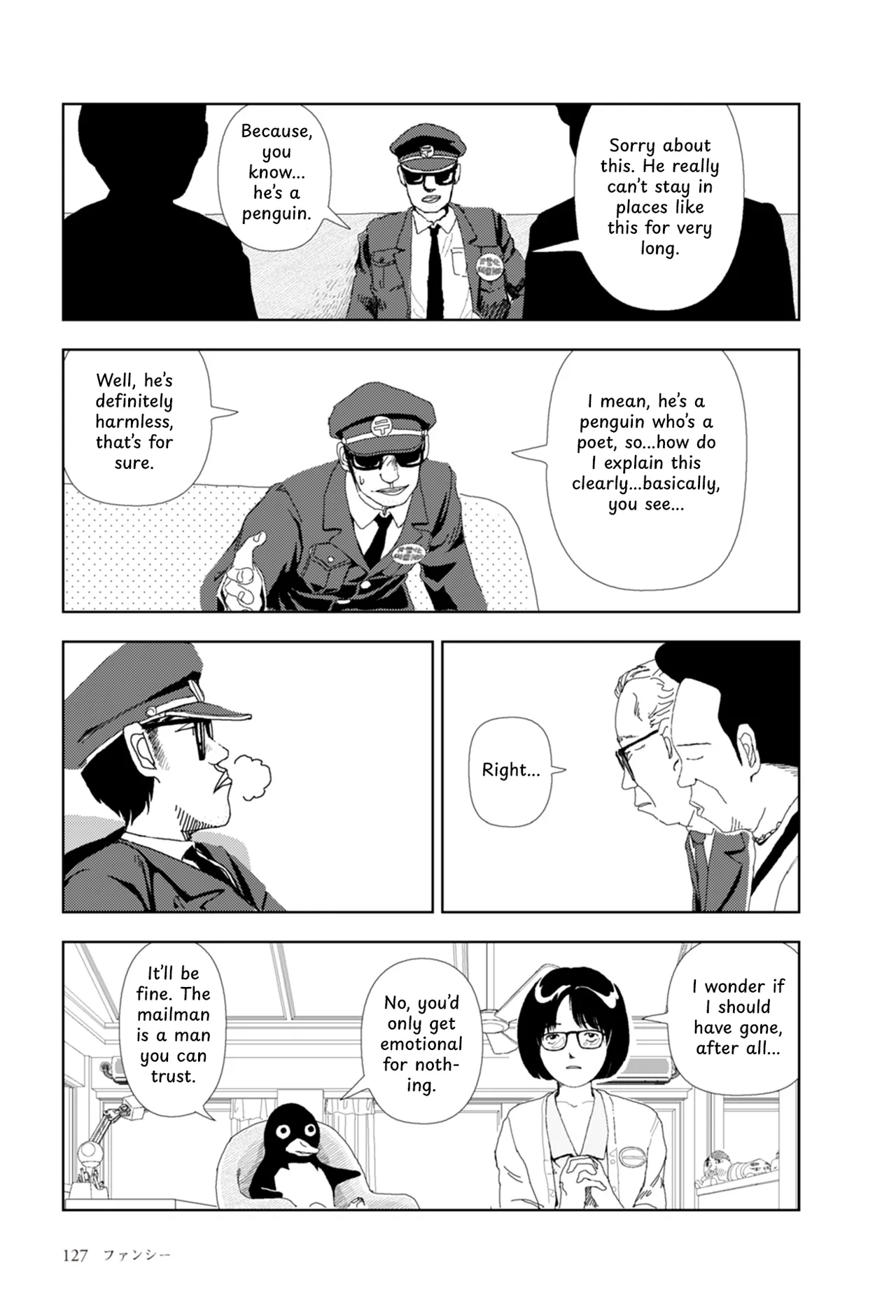 [Yamamoto Naoki]FANCY[English] [Rainash] Page 10