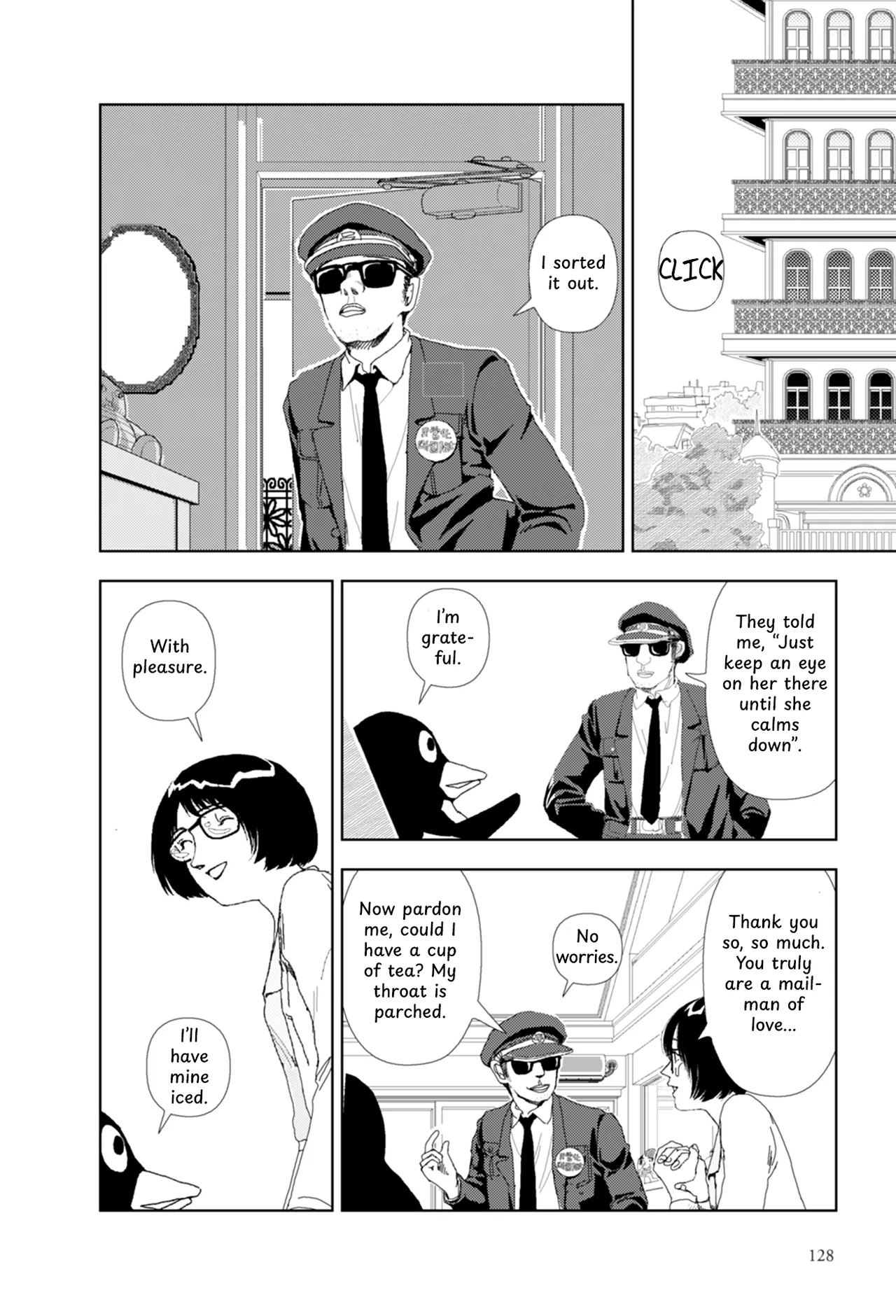 [Yamamoto Naoki]FANCY[English] [Rainash] Page 11
