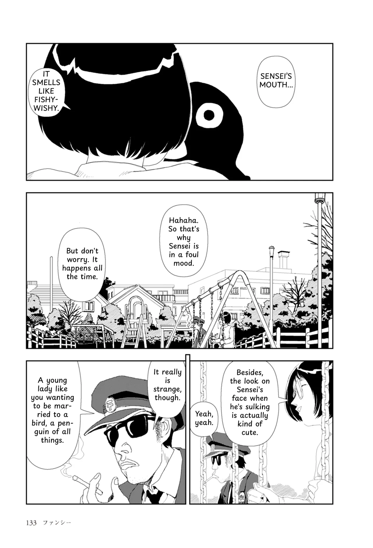 [Yamamoto Naoki]FANCY[English] [Rainash] Page 16