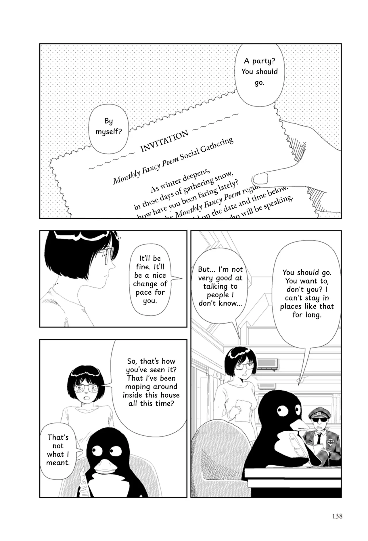 [Yamamoto Naoki]FANCY[English] [Rainash] Page 21