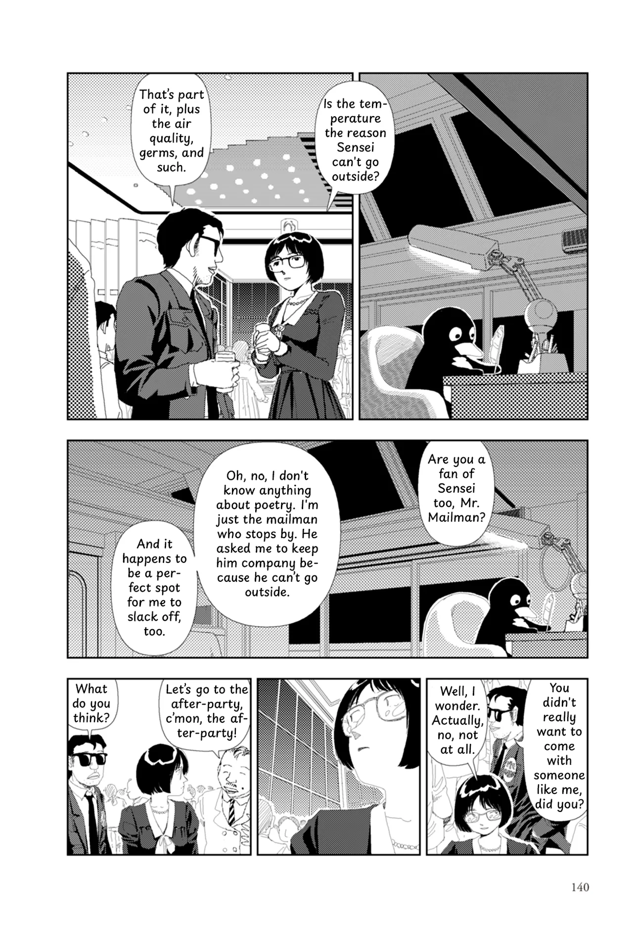 [Yamamoto Naoki]FANCY[English] [Rainash] Page 23