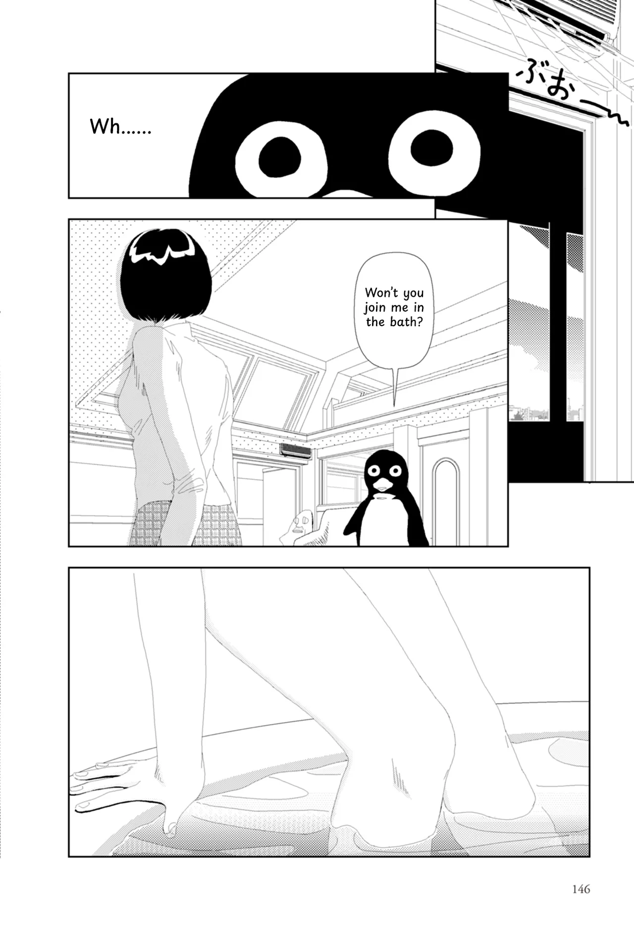 [Yamamoto Naoki]FANCY[English] [Rainash] Page 29