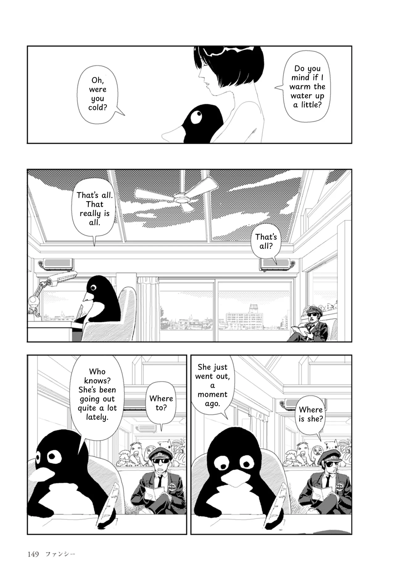 [Yamamoto Naoki]FANCY[English] [Rainash] Page 32