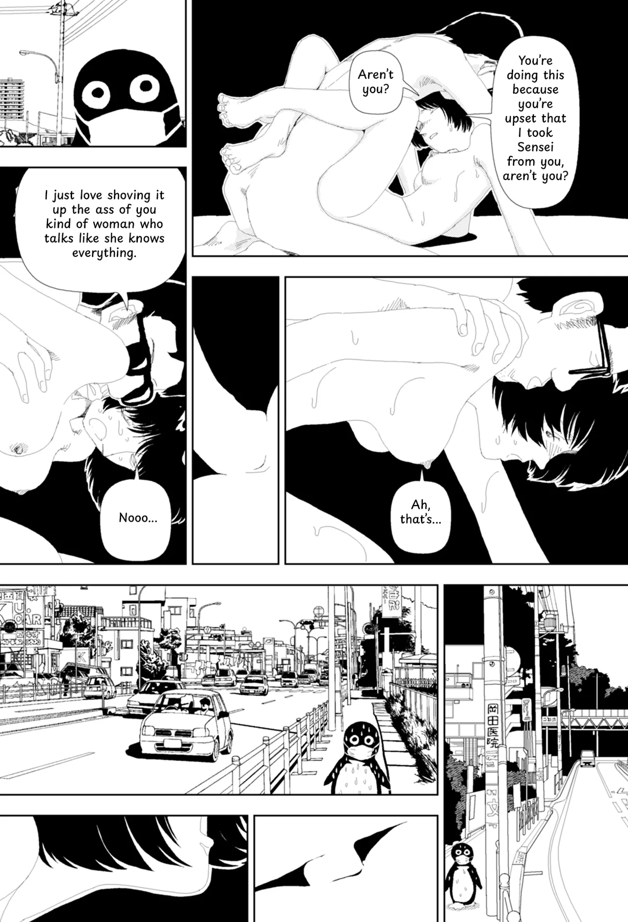 [Yamamoto Naoki]FANCY[English] [Rainash] Page 38