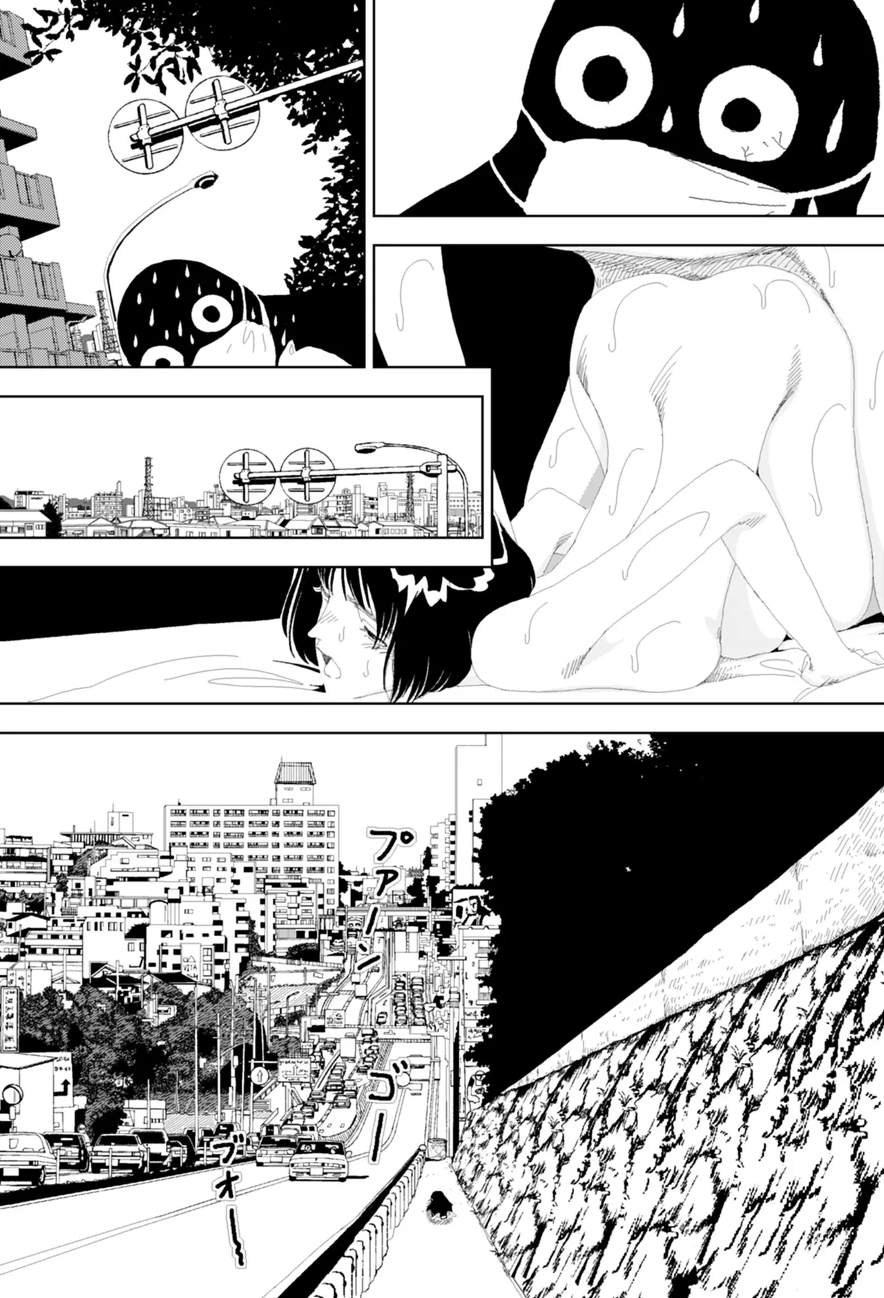 [Yamamoto Naoki]FANCY[English] [Rainash] Page 40