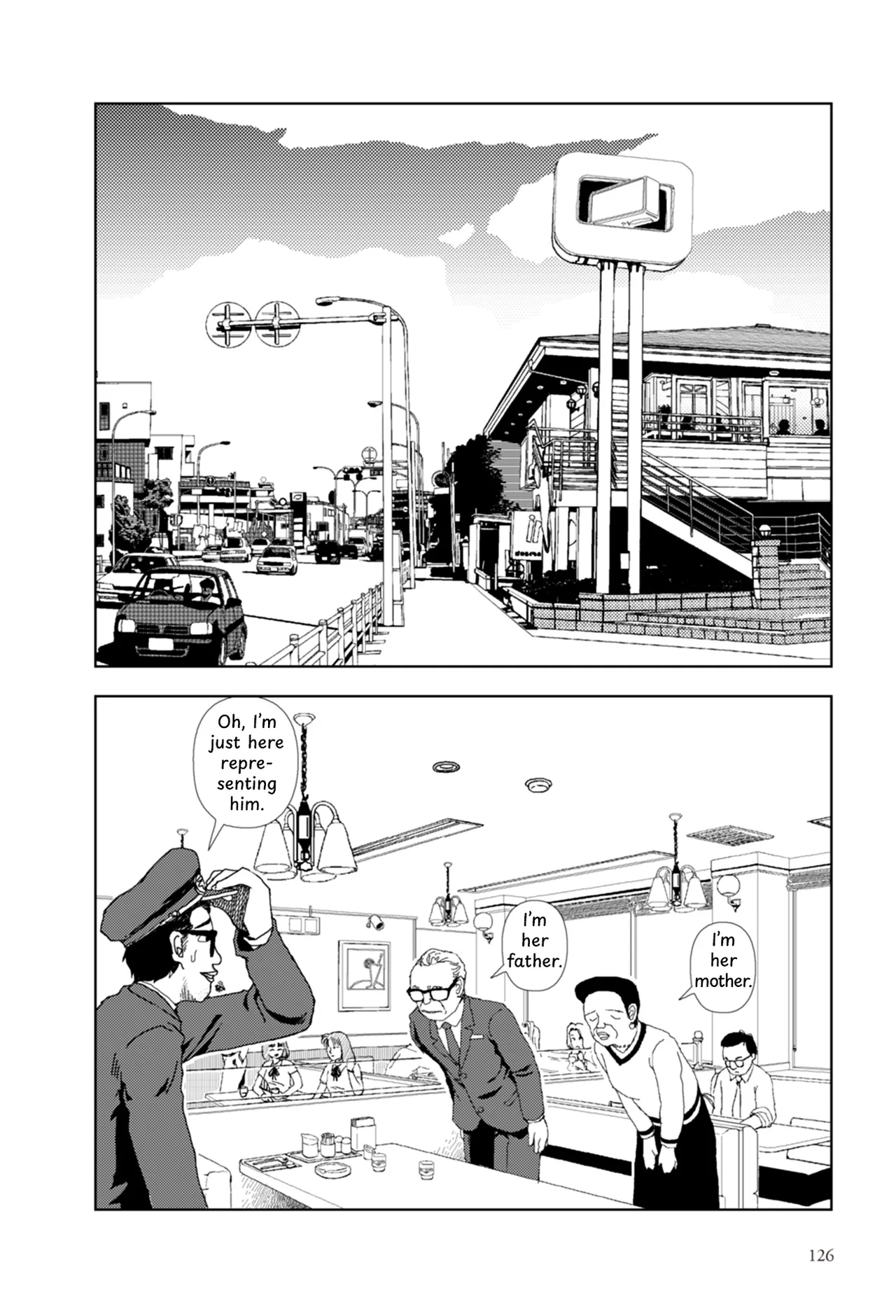 [Yamamoto Naoki]FANCY[English] [Rainash] Page 9