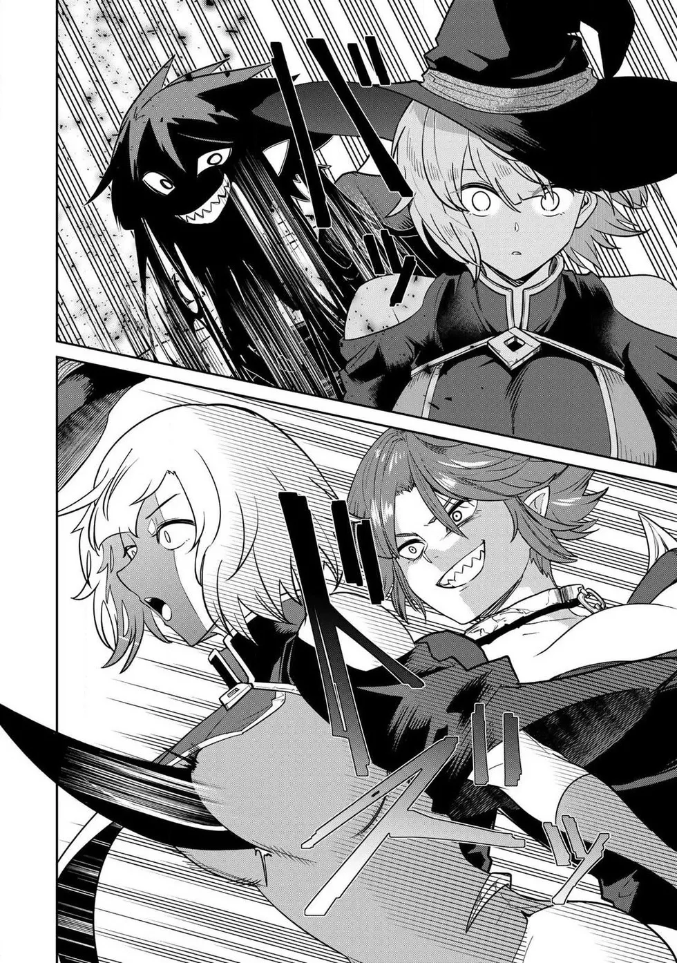 [Ara otaku]The Hero of the Reunion | 再会的勇者[chinese] Page 204