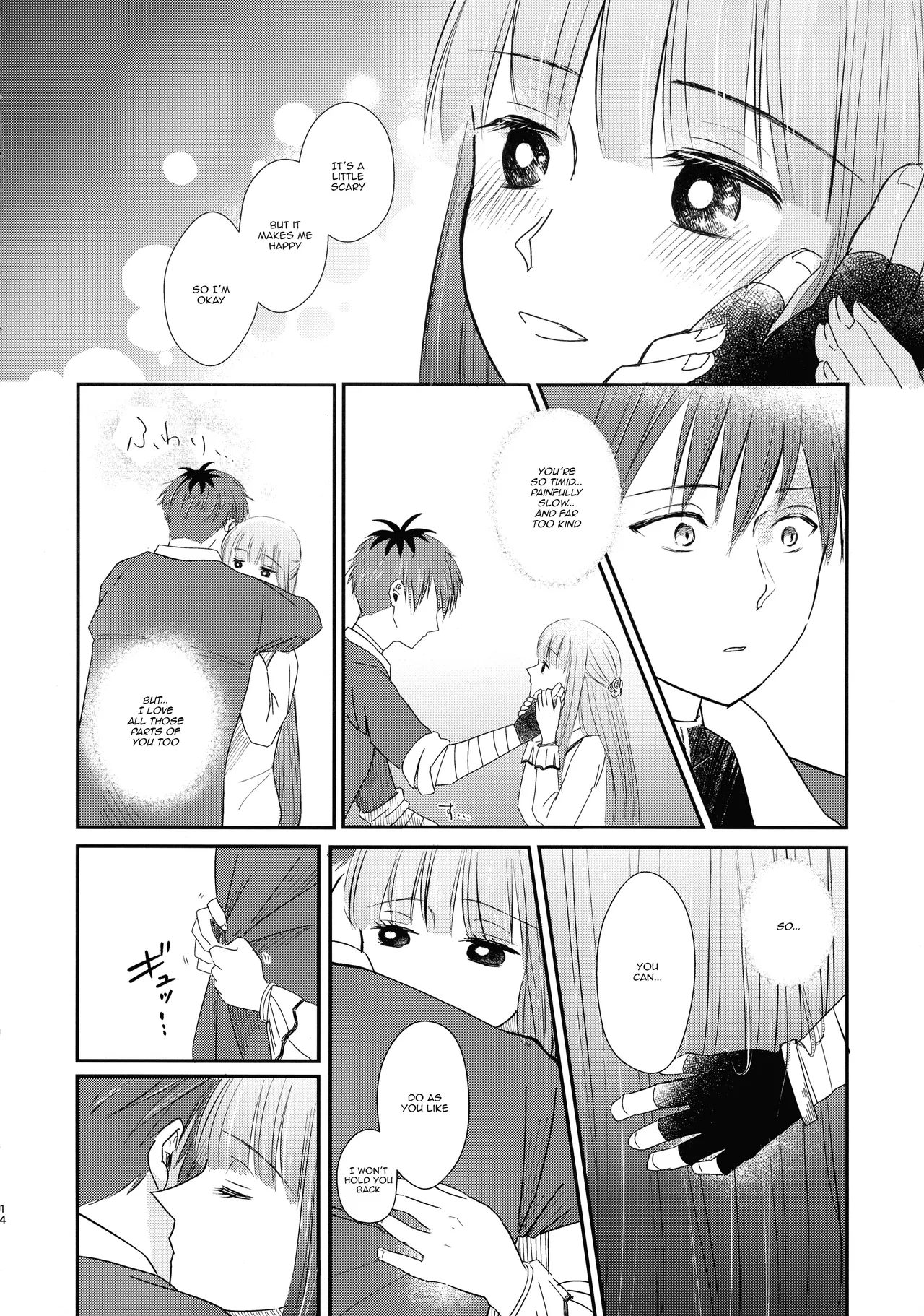 (C106) [Sandone (Yu-ki)]Kimi ni Fure, - Feeling you will change everything.(Sousou no Frieren) [English] [kireiTL] Page 13