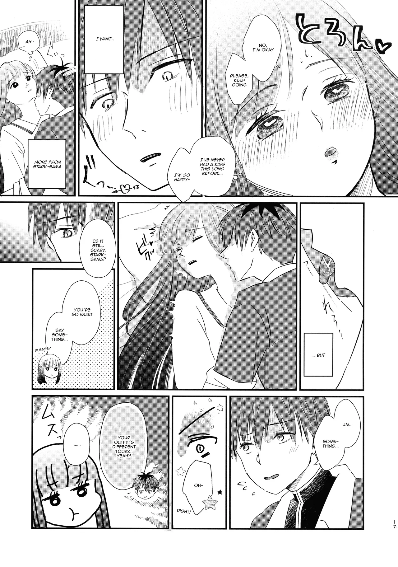 (C106) [Sandone (Yu-ki)]Kimi ni Fure, - Feeling you will change everything.(Sousou no Frieren) [English] [kireiTL] Page 16