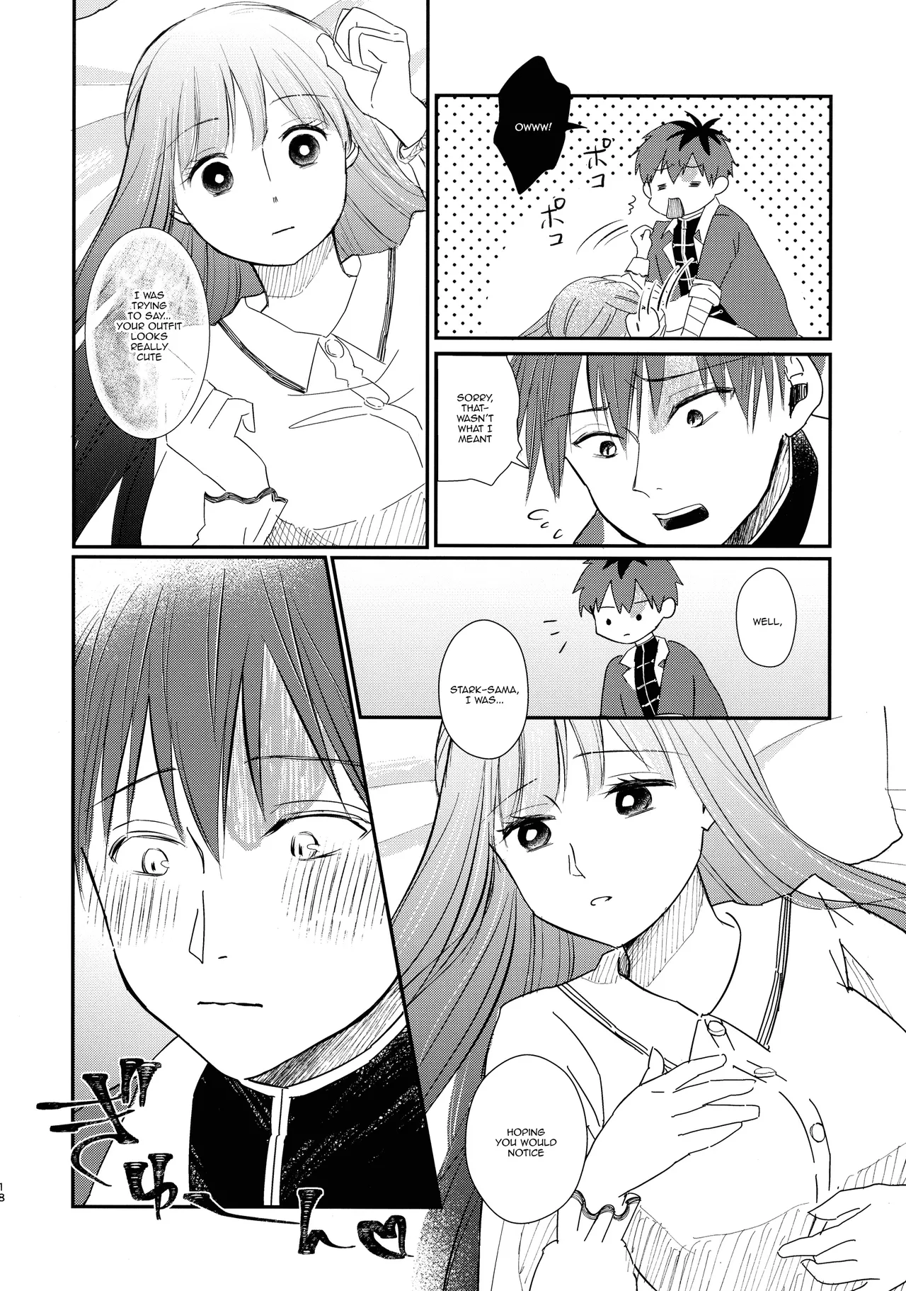 (C106) [Sandone (Yu-ki)]Kimi ni Fure, - Feeling you will change everything.(Sousou no Frieren) [English] [kireiTL] Page 17