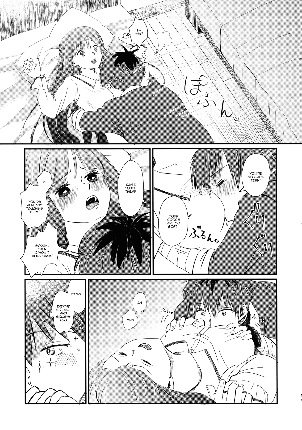 (C106) [Sandone (Yu-ki)]Kimi ni Fure, - Feeling you will change everything.(Sousou no Frieren) [English] [kireiTL] Page 18