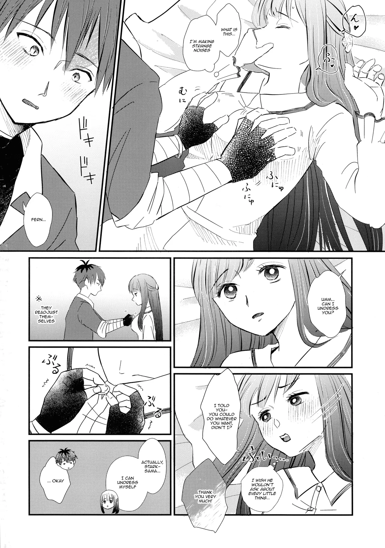 (C106) [Sandone (Yu-ki)]Kimi ni Fure, - Feeling you will change everything.(Sousou no Frieren) [English] [kireiTL] Page 19