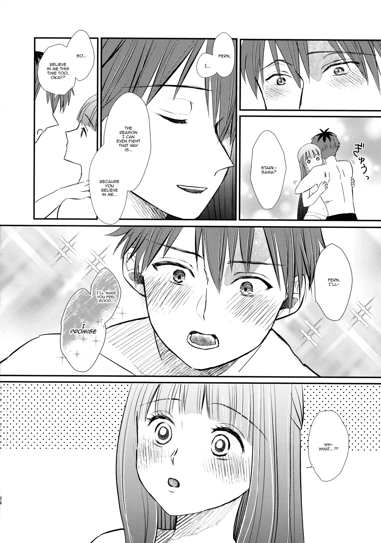 (C106) [Sandone (Yu-ki)]Kimi ni Fure, - Feeling you will change everything.(Sousou no Frieren) [English] [kireiTL] Page 23