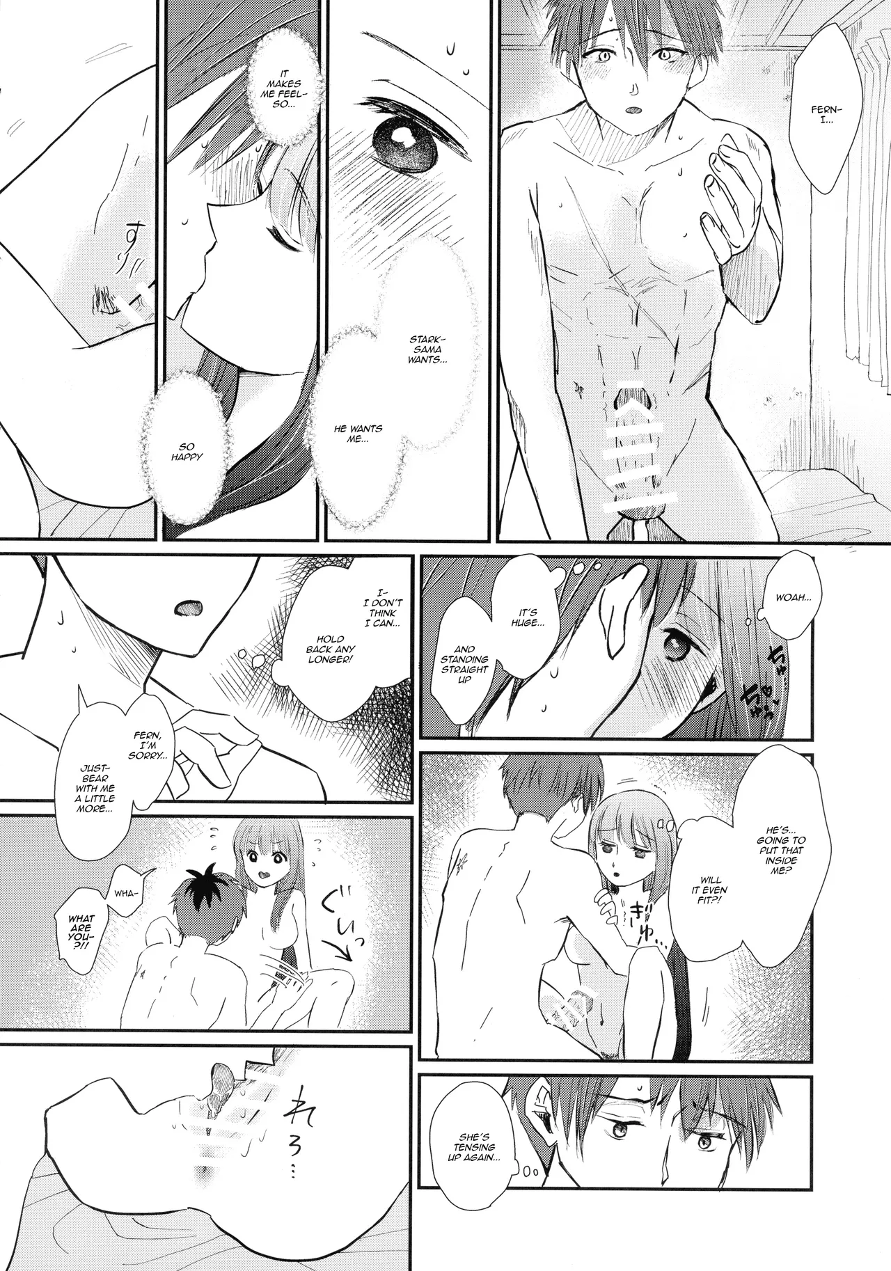 (C106) [Sandone (Yu-ki)]Kimi ni Fure, - Feeling you will change everything.(Sousou no Frieren) [English] [kireiTL] Page 31