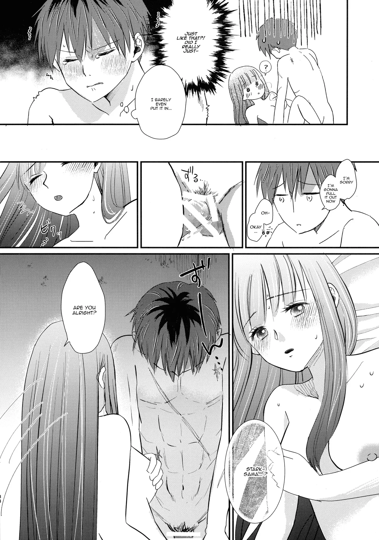 (C106) [Sandone (Yu-ki)]Kimi ni Fure, - Feeling you will change everything.(Sousou no Frieren) [English] [kireiTL] Page 37