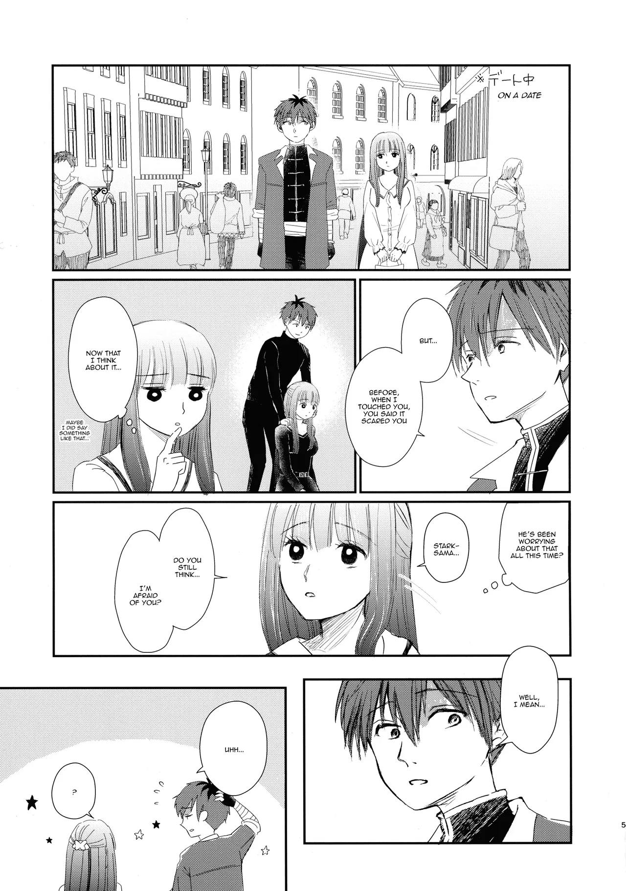 (C106) [Sandone (Yu-ki)]Kimi ni Fure, - Feeling you will change everything.(Sousou no Frieren) [English] [kireiTL] Page 4