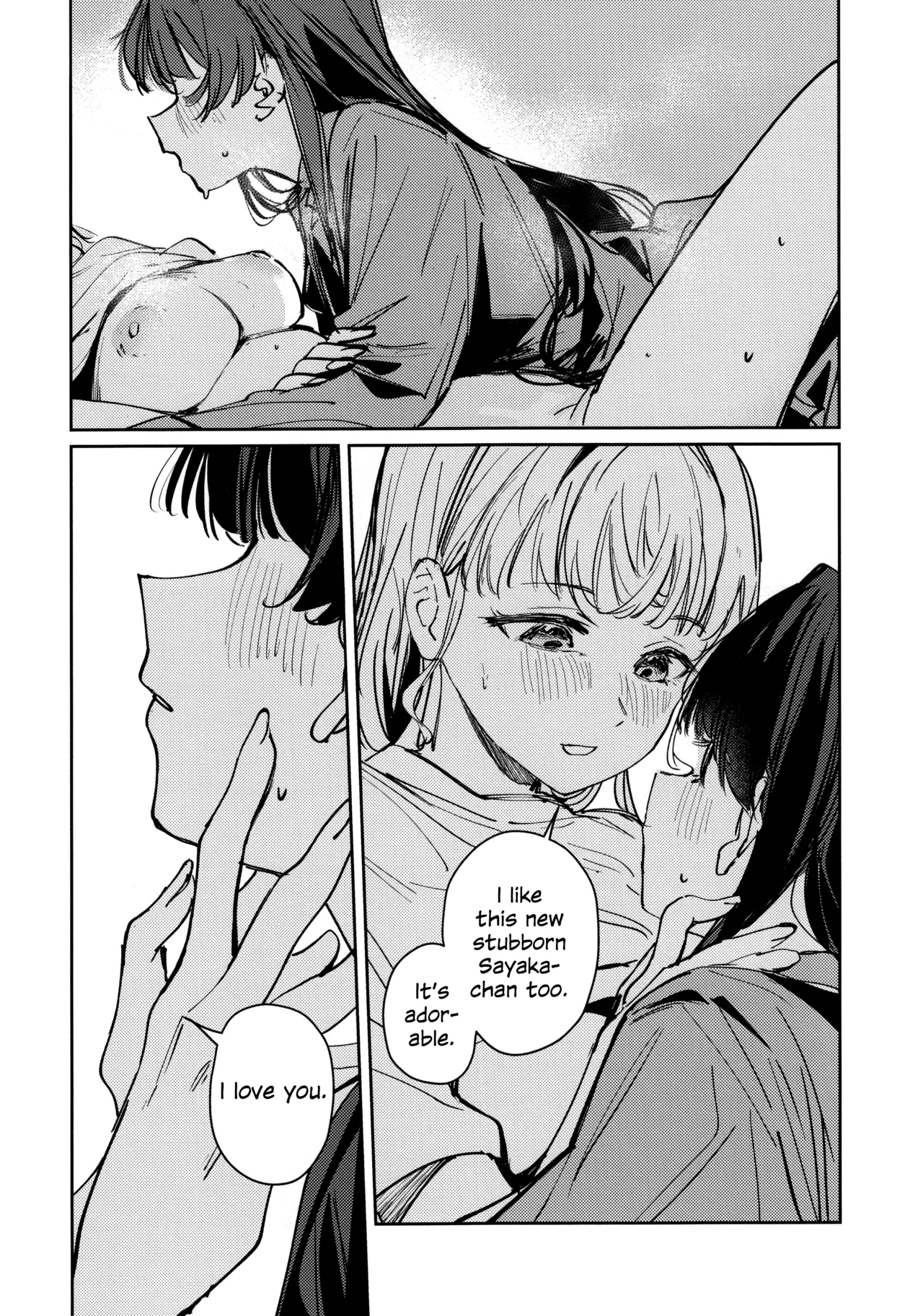 (Bokura no Love Live! 49) [virophilia (Orihi Chihiro)]Yoru o Nusumu - Steal the Night(Love Live! Hasunosora Jogakuin School Idol Club) [English] Page 16
