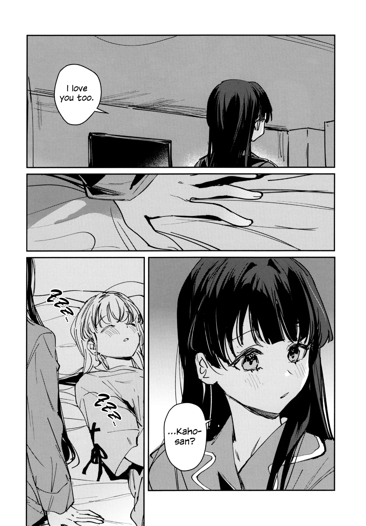 (Bokura no Love Live! 49) [virophilia (Orihi Chihiro)]Yoru o Nusumu - Steal the Night(Love Live! Hasunosora Jogakuin School Idol Club) [English] Page 18