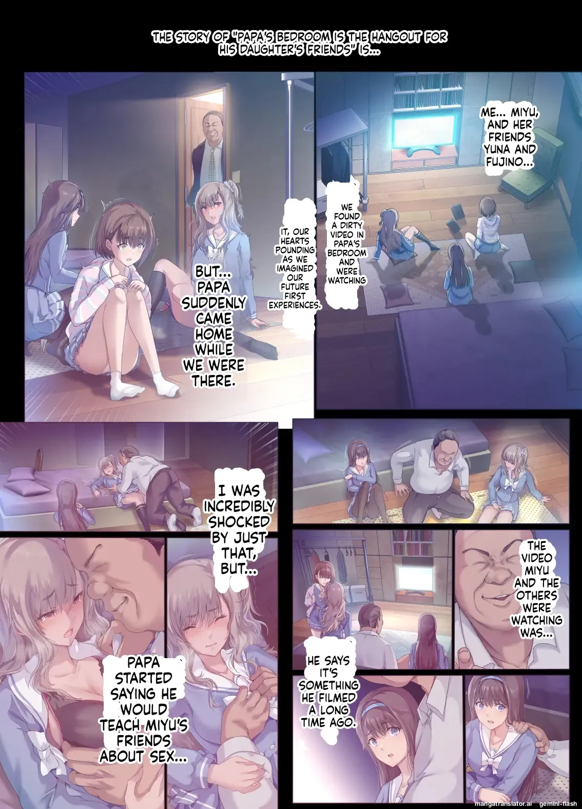 [Kisei Toukyoku (Richard Bahman)]Daddy's Bedroom is a Hangout For His Daughter's Friends 2: New Friends[English] [MTL] Page 3