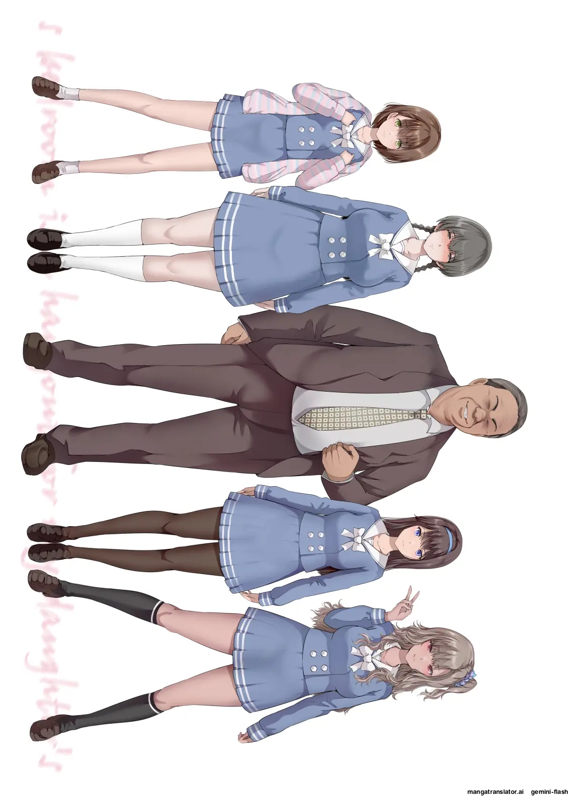 [Kisei Toukyoku (Richard Bahman)]Daddy's Bedroom is a Hangout For His Daughter's Friends 2: New Friends[English] [MTL] Page 44
