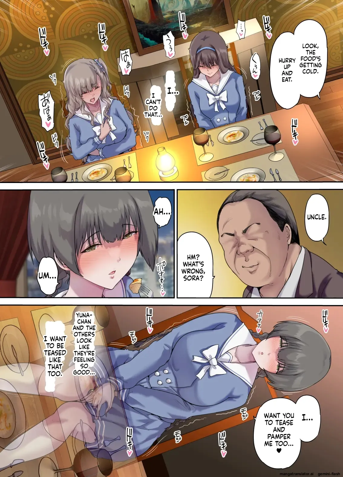 [Kisei Toukyoku (Richard Bahman)]Daddy's Bedroom is a Hangout For His Daughter's Friends 4: Breeding[English] [MTL] Page 11