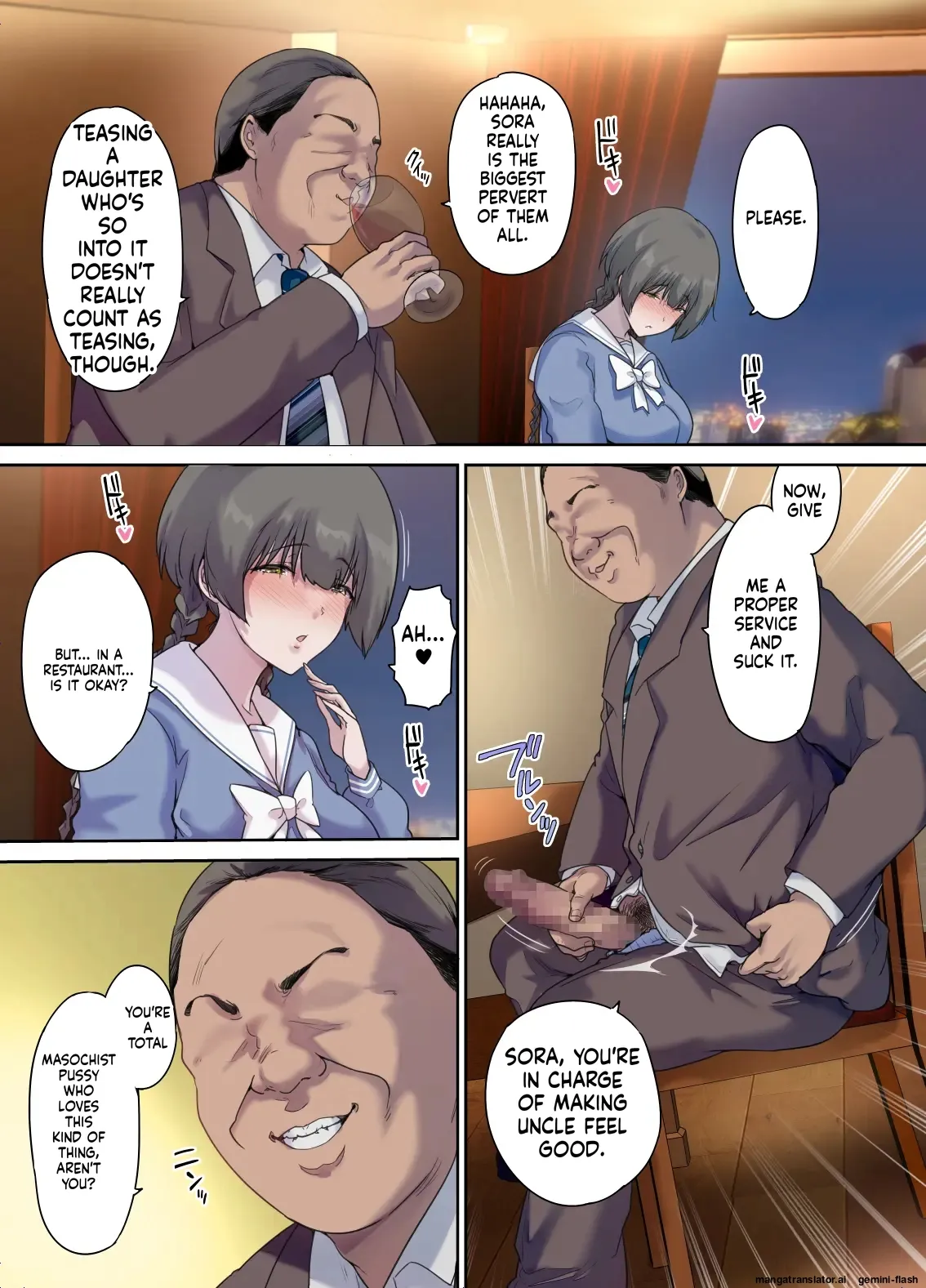[Kisei Toukyoku (Richard Bahman)]Daddy's Bedroom is a Hangout For His Daughter's Friends 4: Breeding[English] [MTL] Page 12
