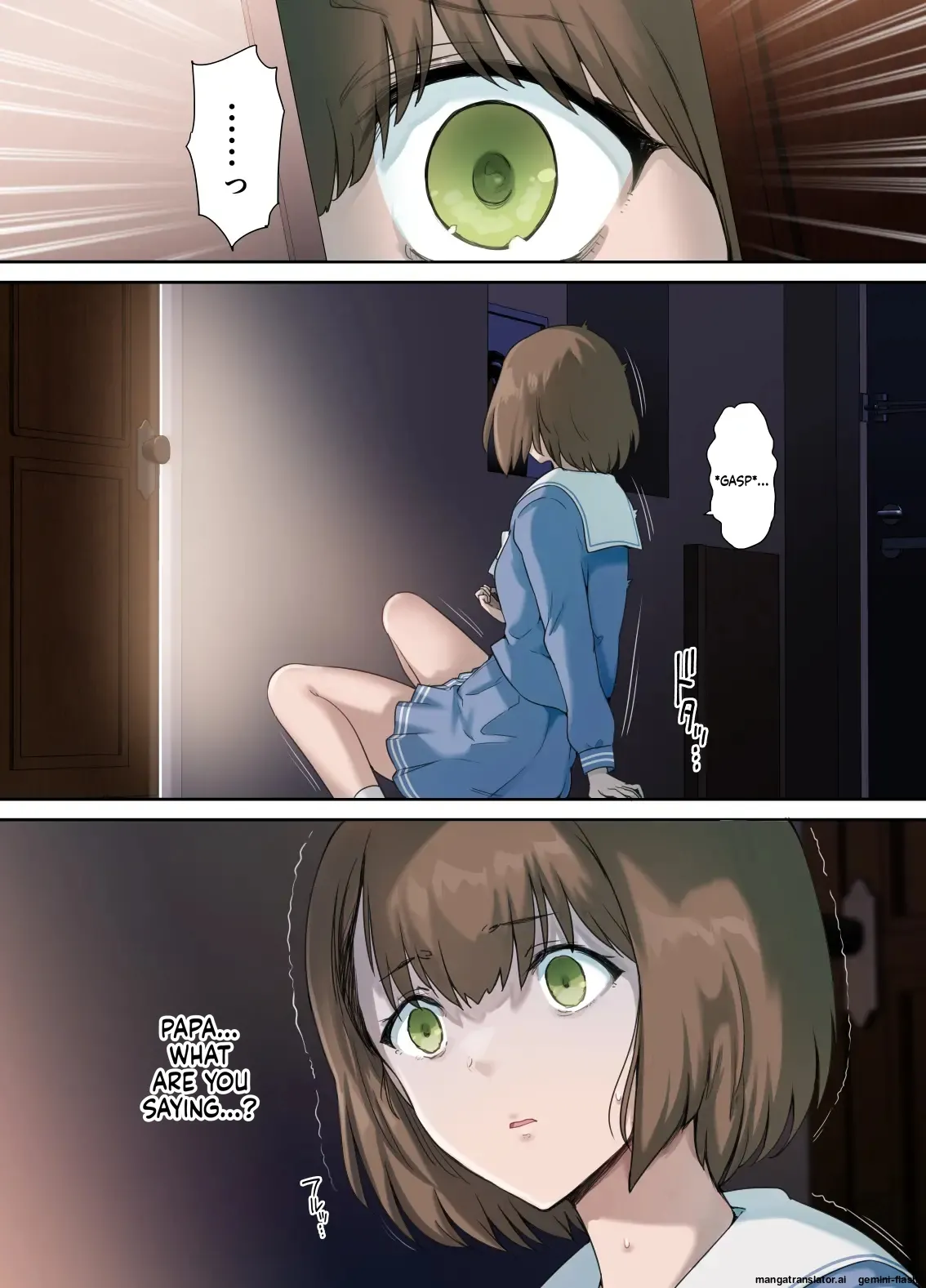 [Kisei Toukyoku (Richard Bahman)]Daddy's Bedroom is a Hangout For His Daughter's Friends 4: Breeding[English] [MTL] Page 23