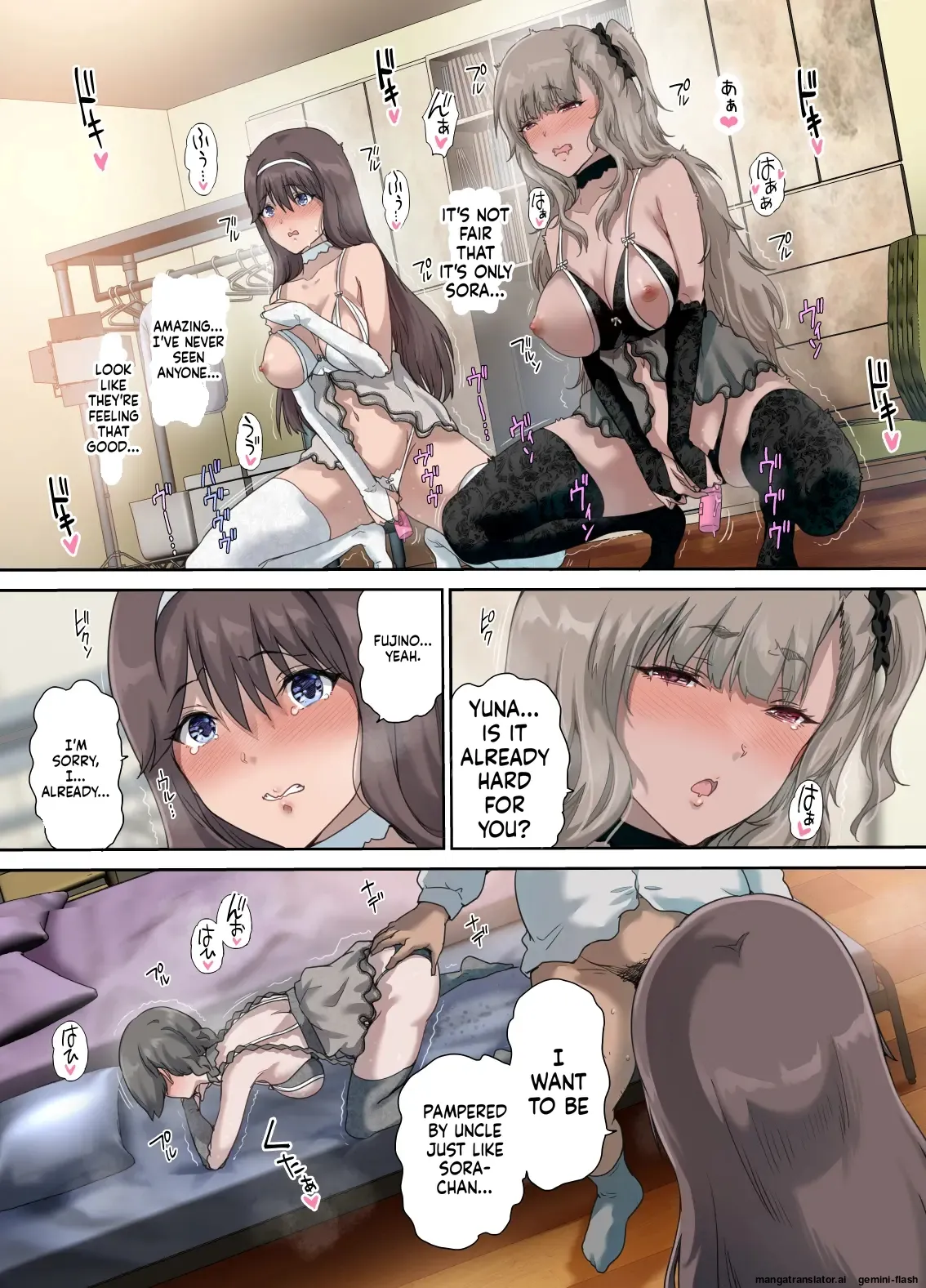 [Kisei Toukyoku (Richard Bahman)]Daddy's Bedroom is a Hangout For His Daughter's Friends 4: Breeding[English] [MTL] Page 44