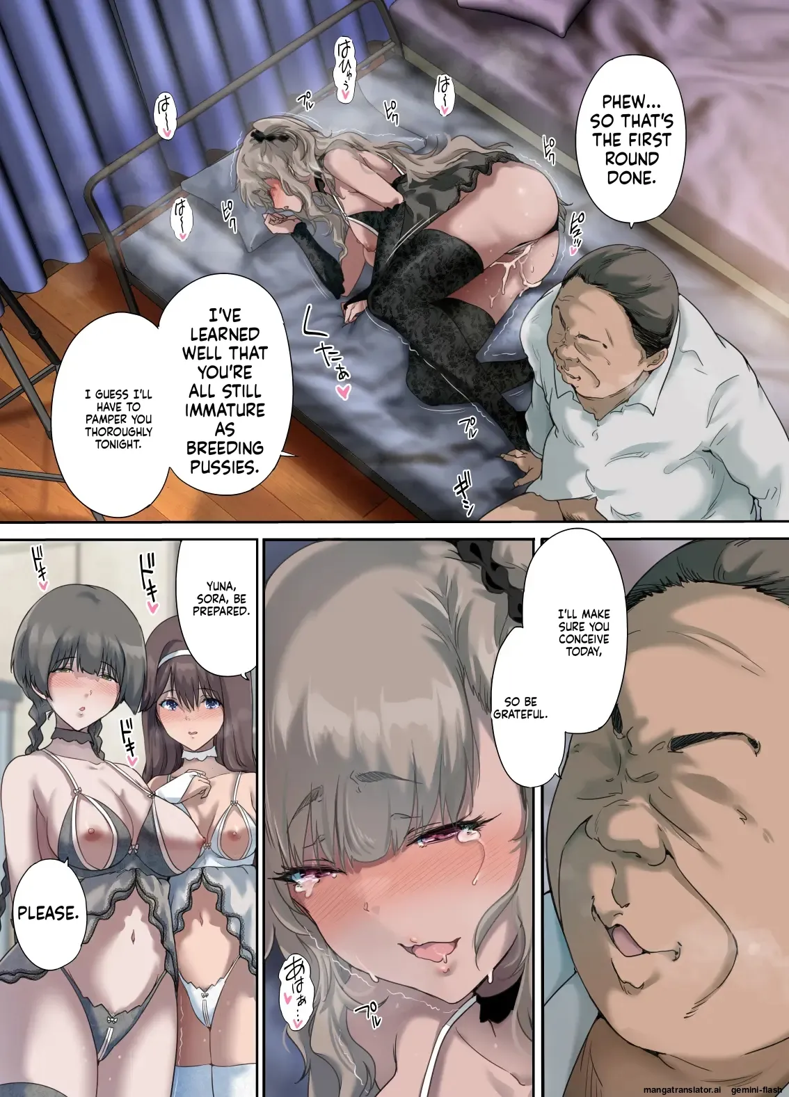 [Kisei Toukyoku (Richard Bahman)]Daddy's Bedroom is a Hangout For His Daughter's Friends 4: Breeding[English] [MTL] Page 60