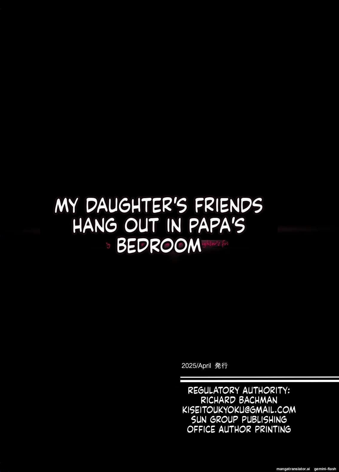 [Kisei Toukyoku (Richard Bahman)]Daddy's Bedroom is a Hangout For His Daughter's Friends 4: Breeding[English] [MTL] Page 68